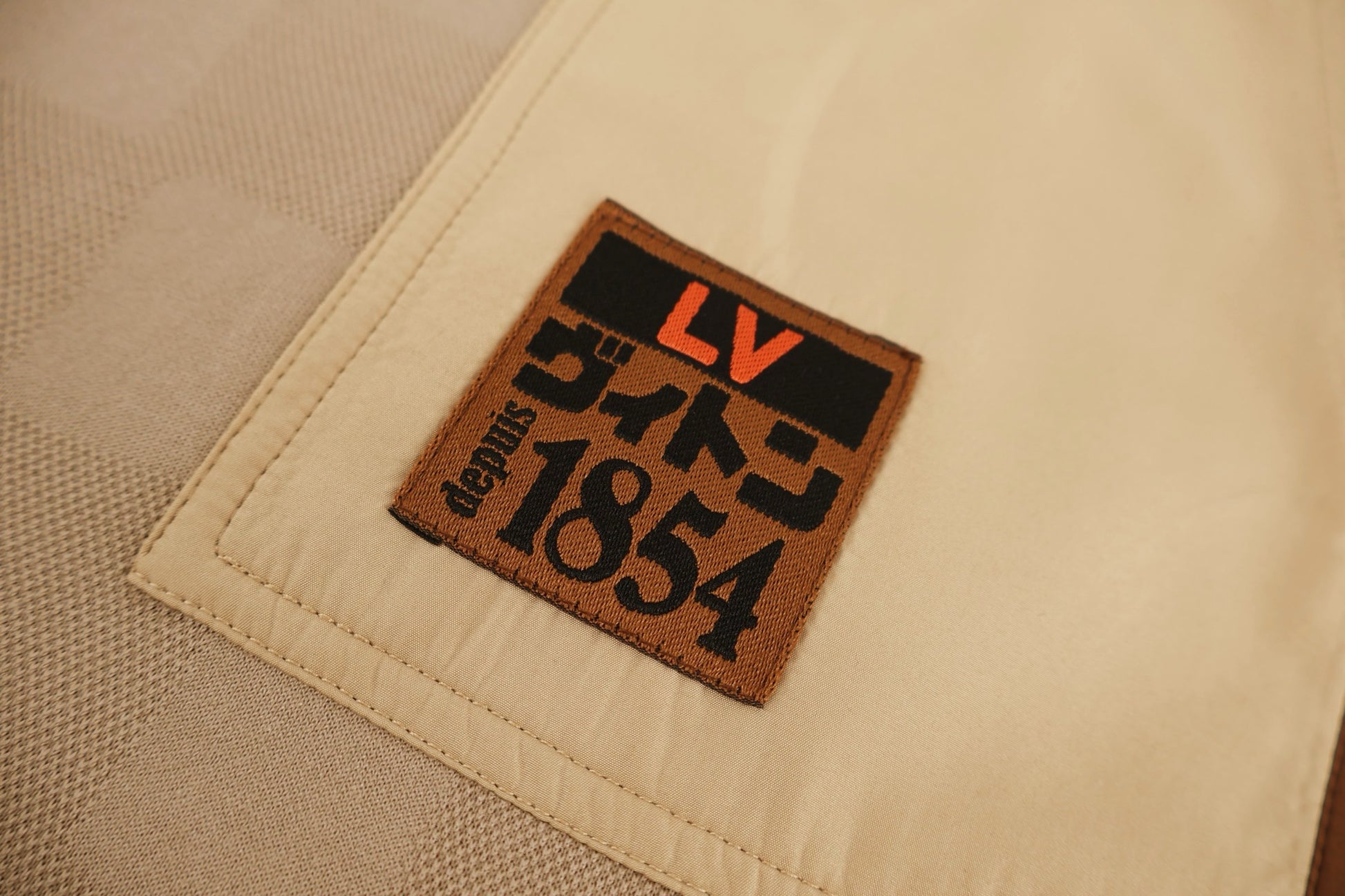 Multi-color short - FashionHype.xyz