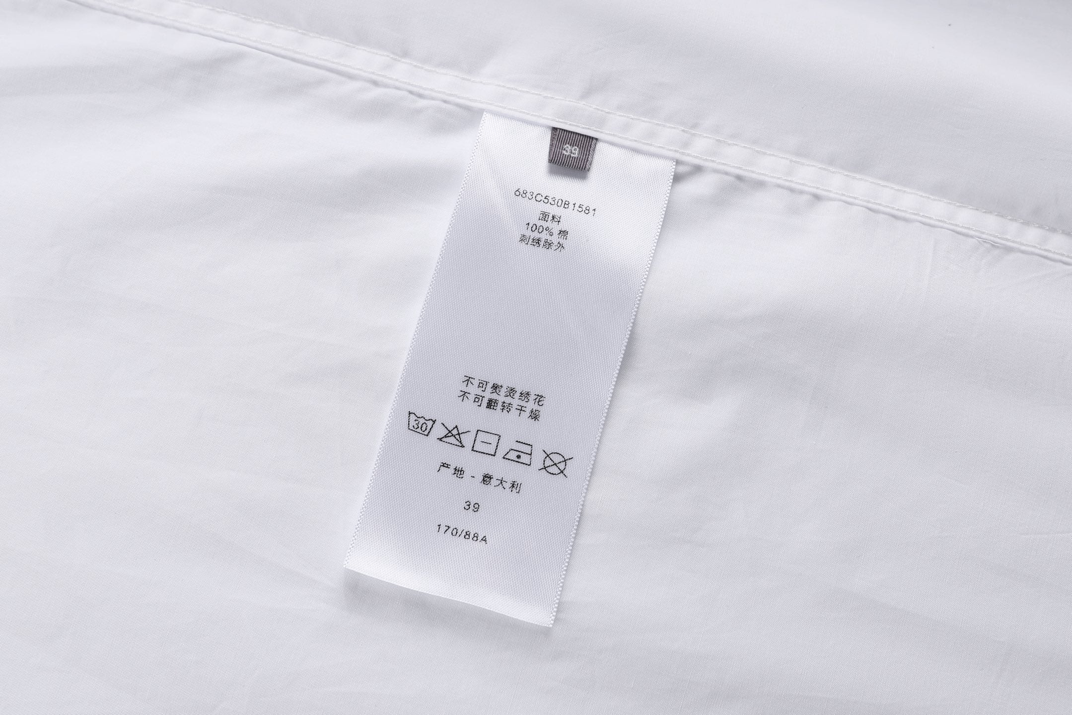 White Shirt - FashionHype.xyz