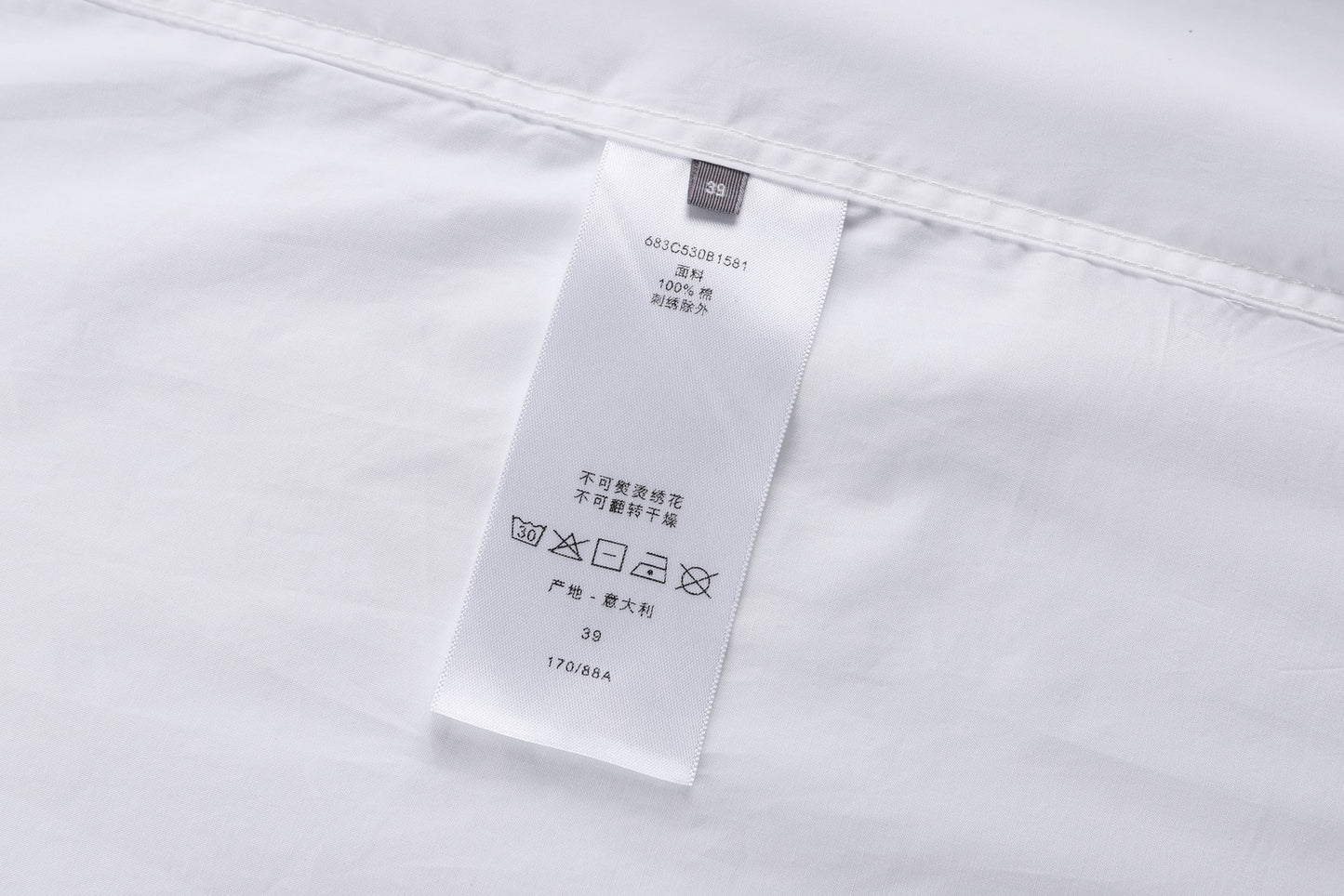 White Shirt - FashionHype.xyz