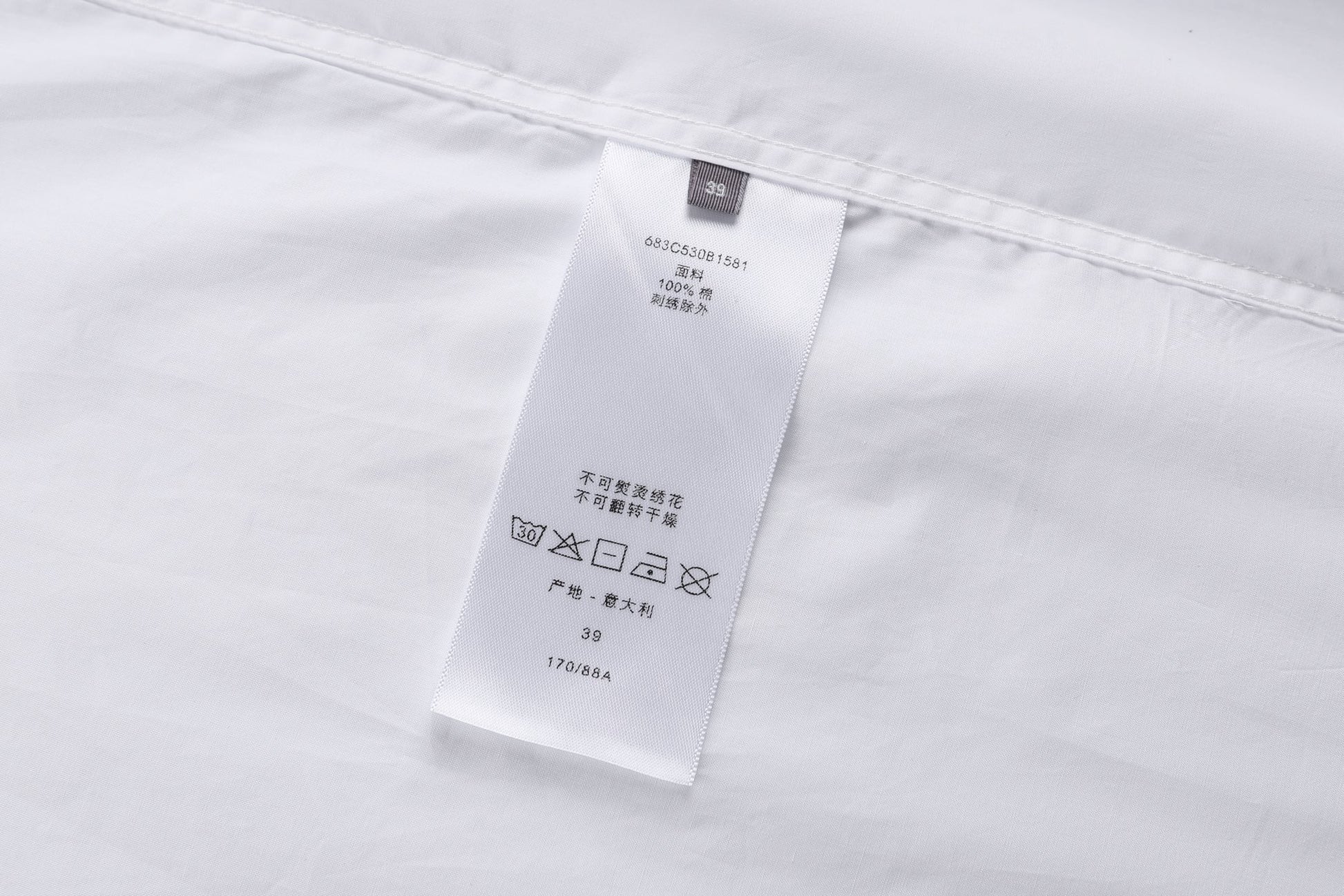 White Shirt - FashionHype.xyz