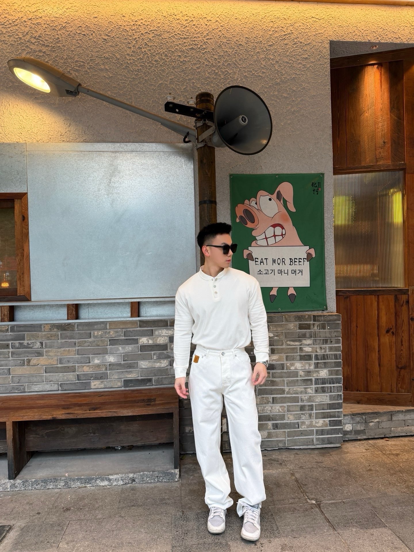 White Pant