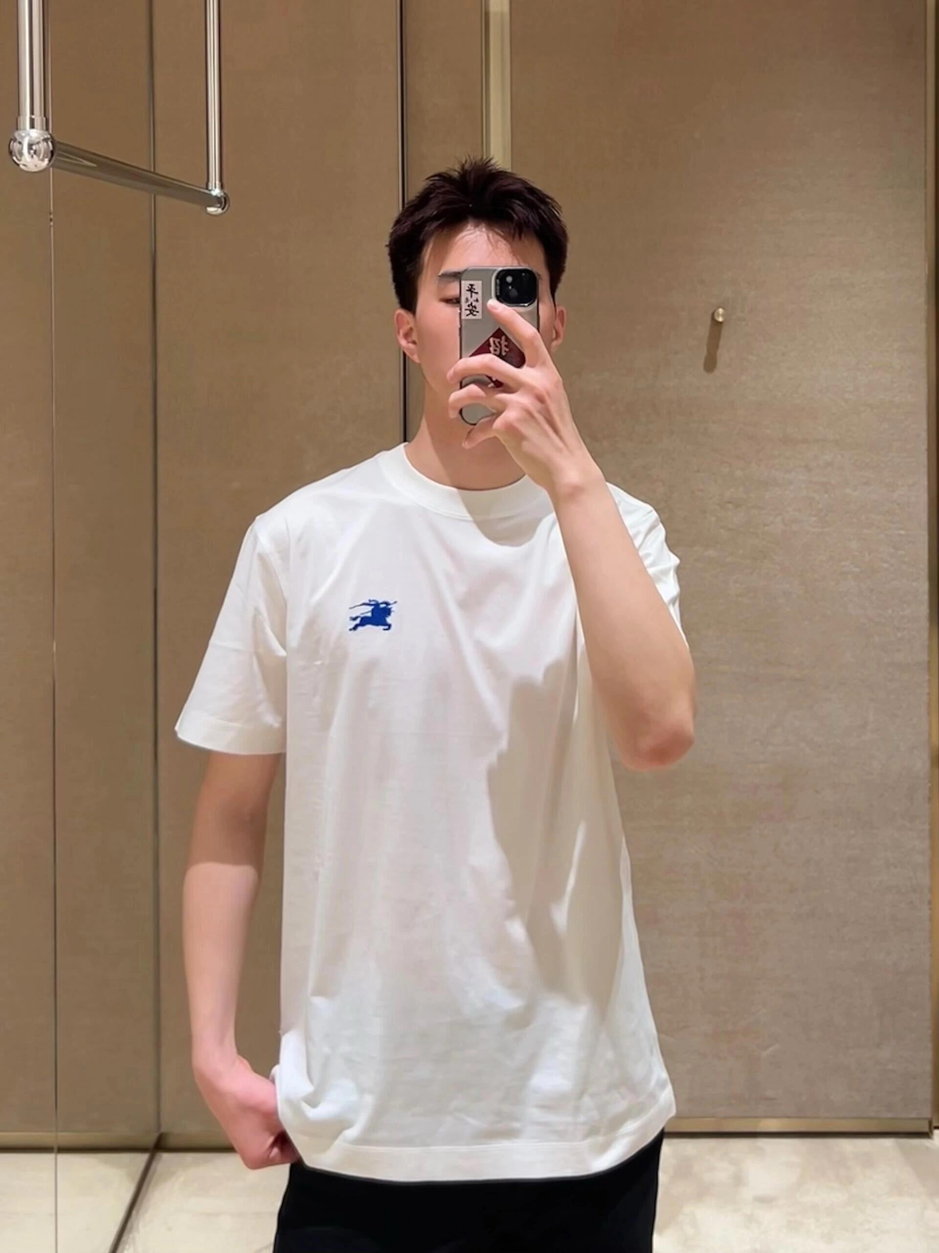 Blue and White T-shirt