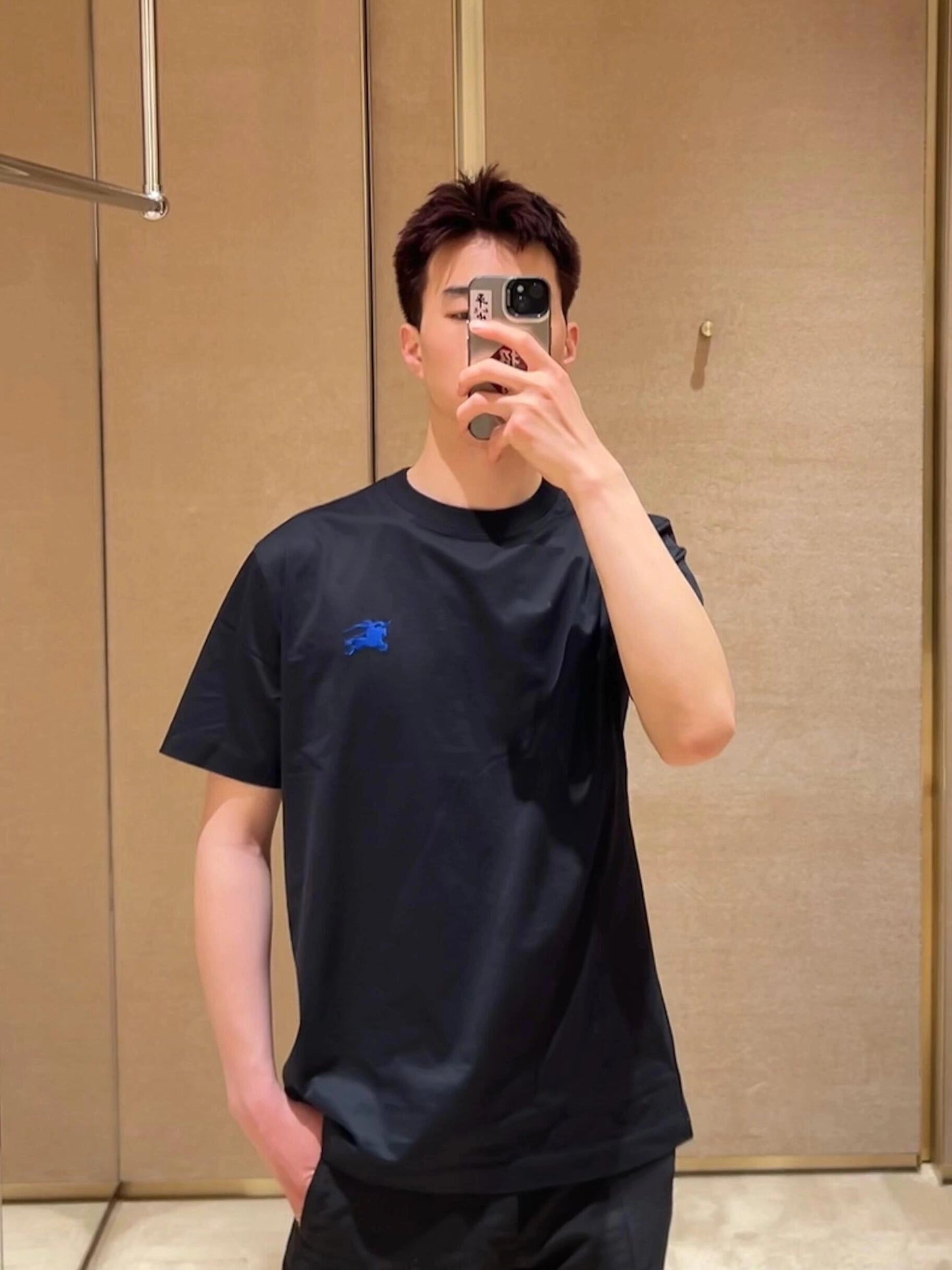 Blue and White T-shirt