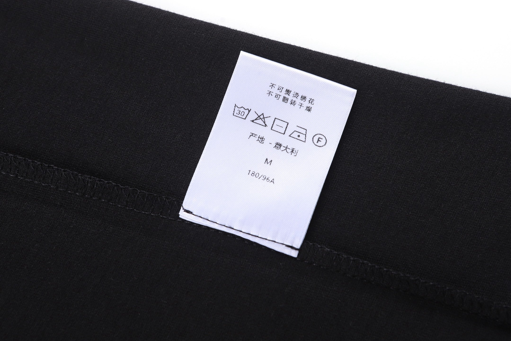 Black and White T-shirt
