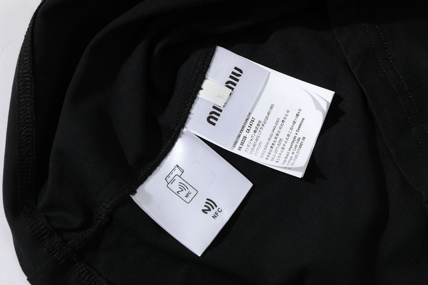 Black and White T-shirt