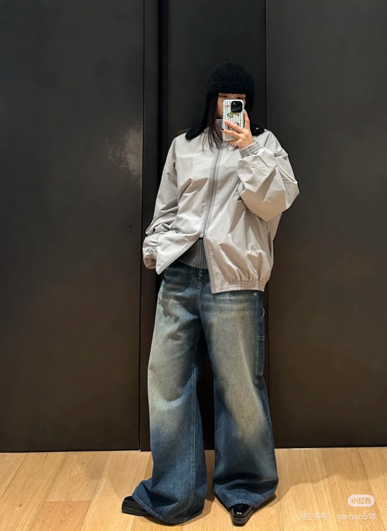 Black and Grey Jacket