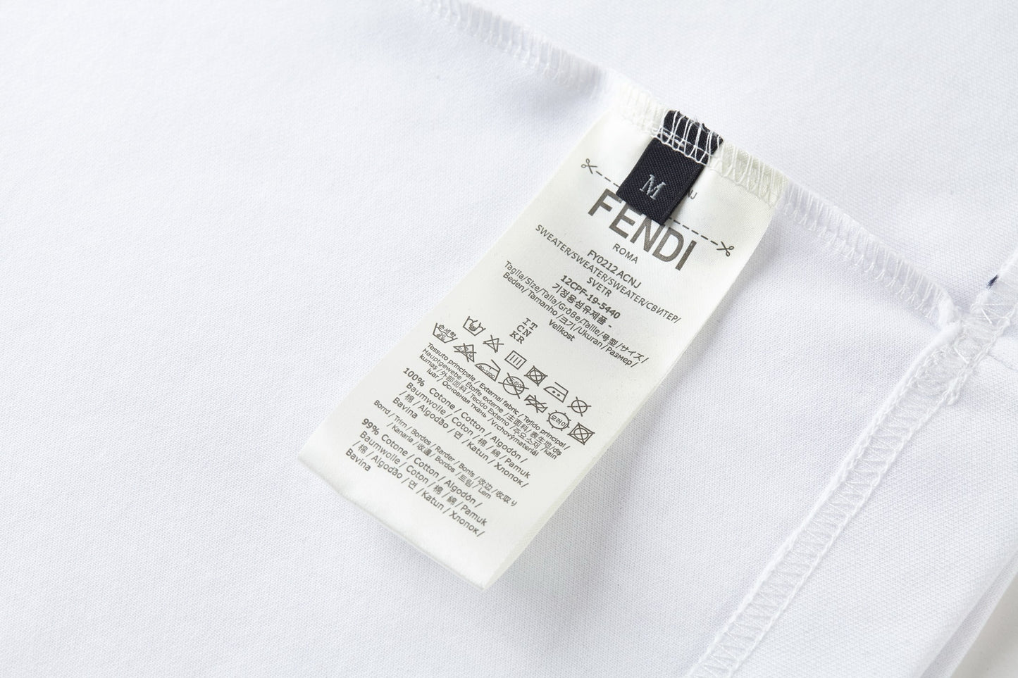 White T-shirt