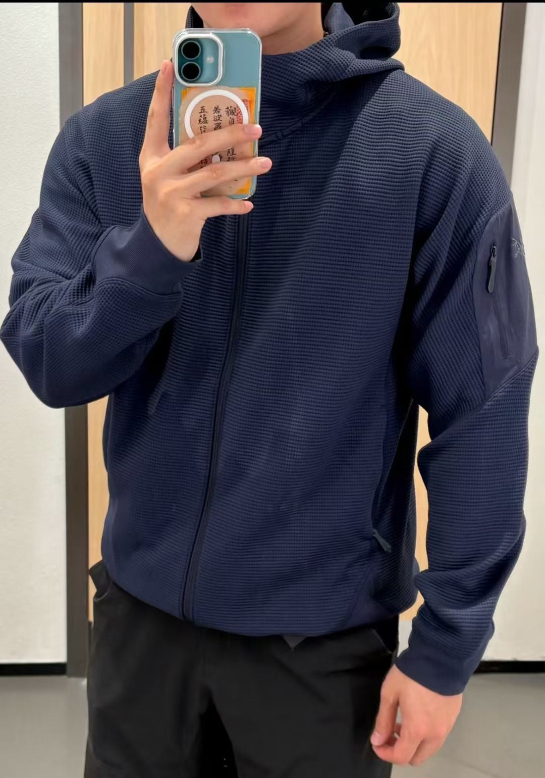 Blue and Grey Jacket