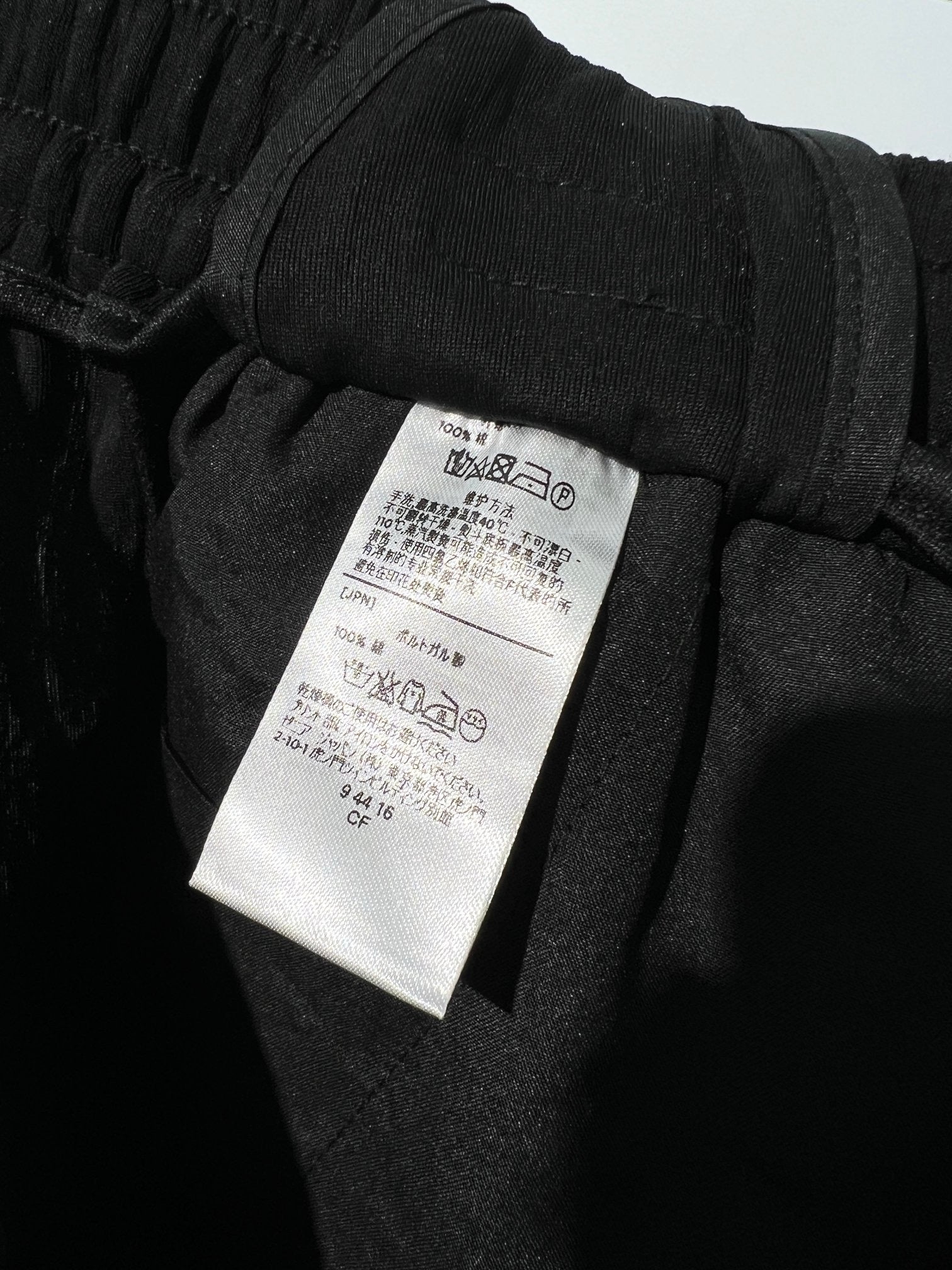 Black and Grey Pant