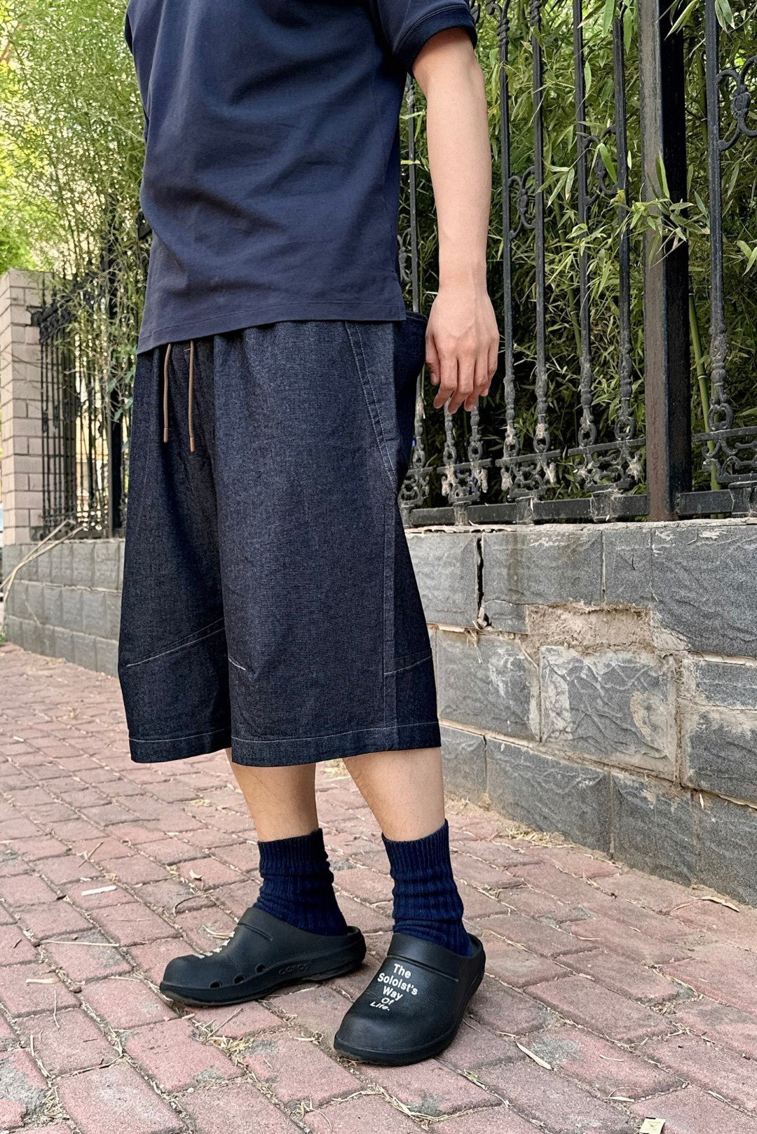 Dark blue Short