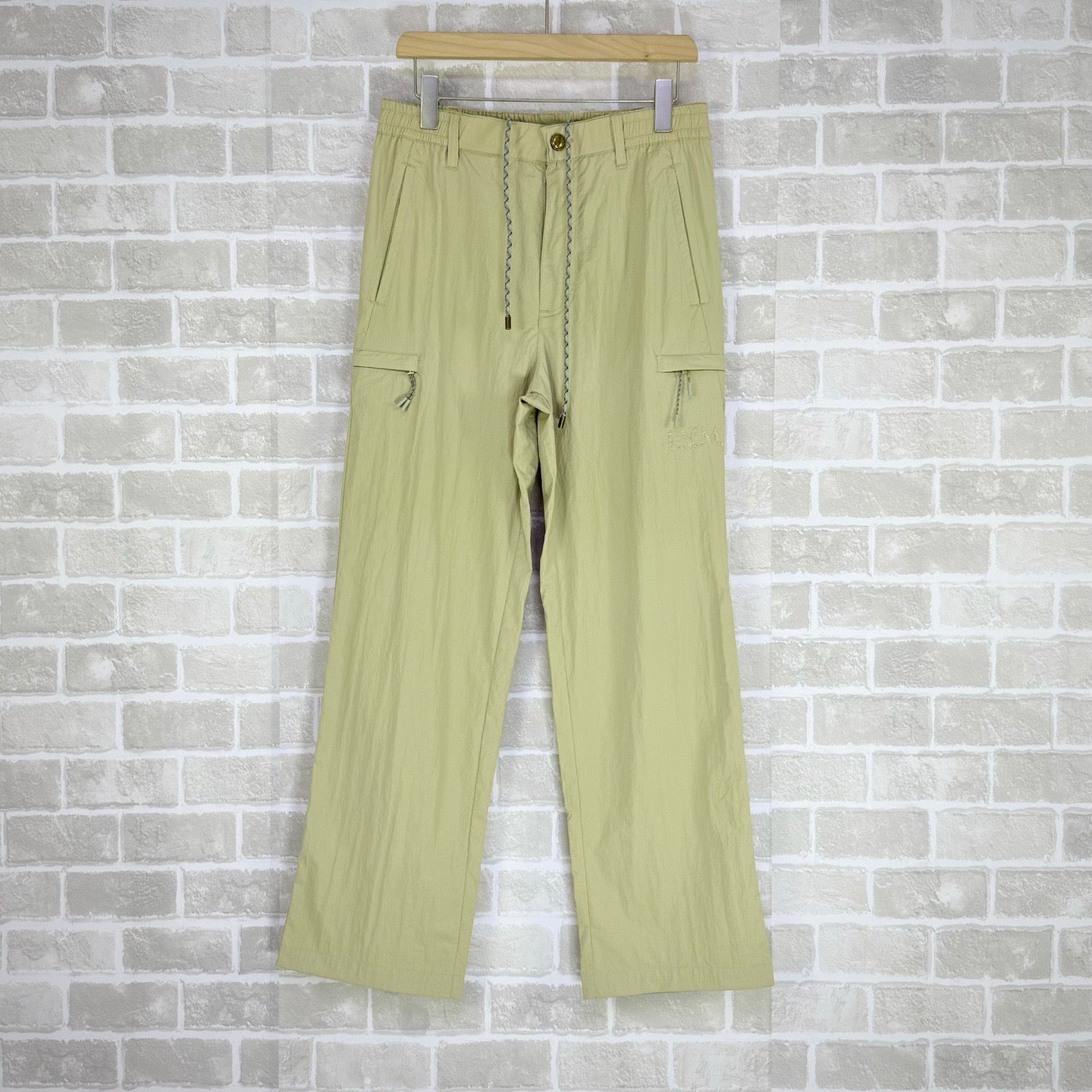 Green Pants