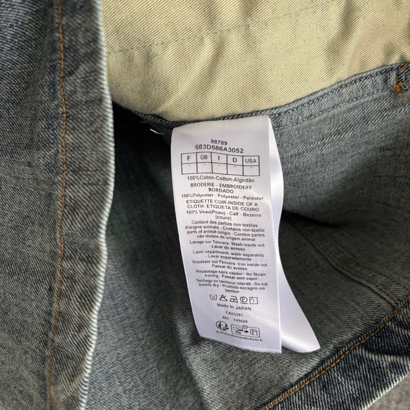 Blue Jacket - FashionHype.xyz
