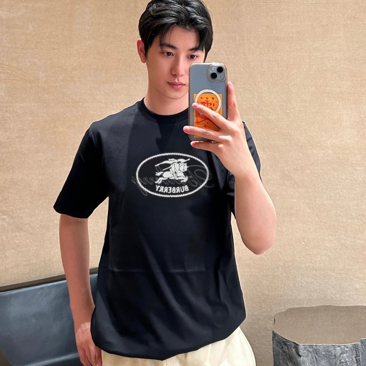 Multi-color T-shirt