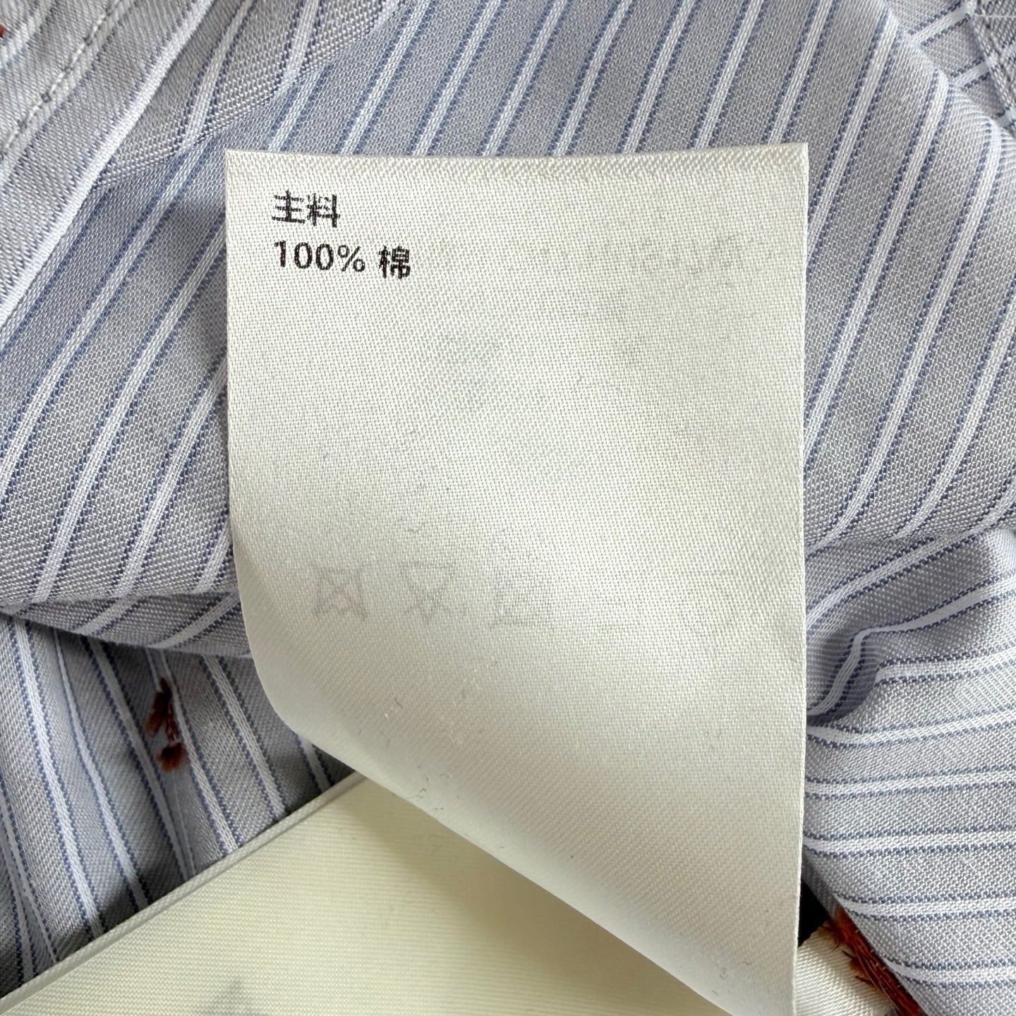 Multi-color T-shirt