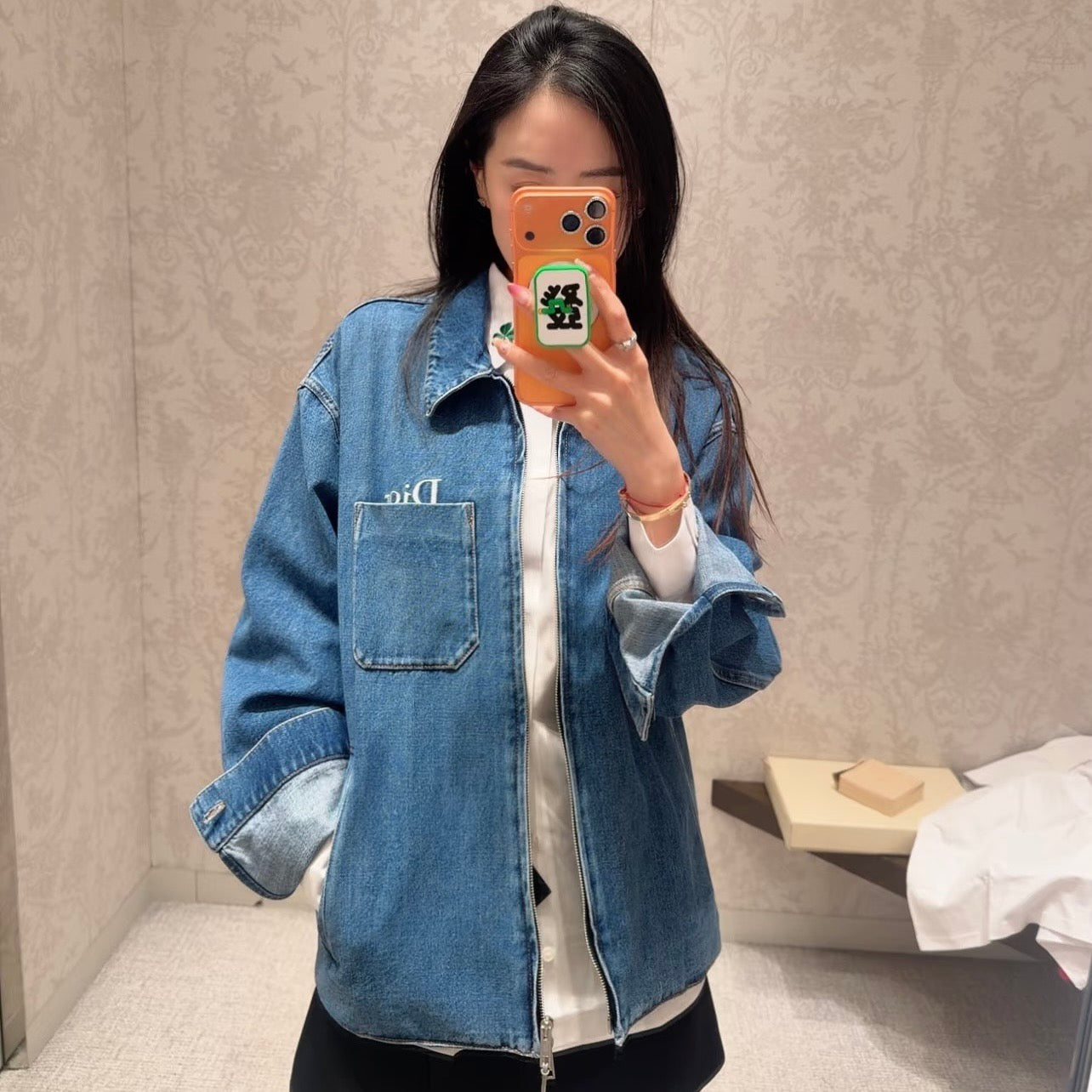 Blue Jacket