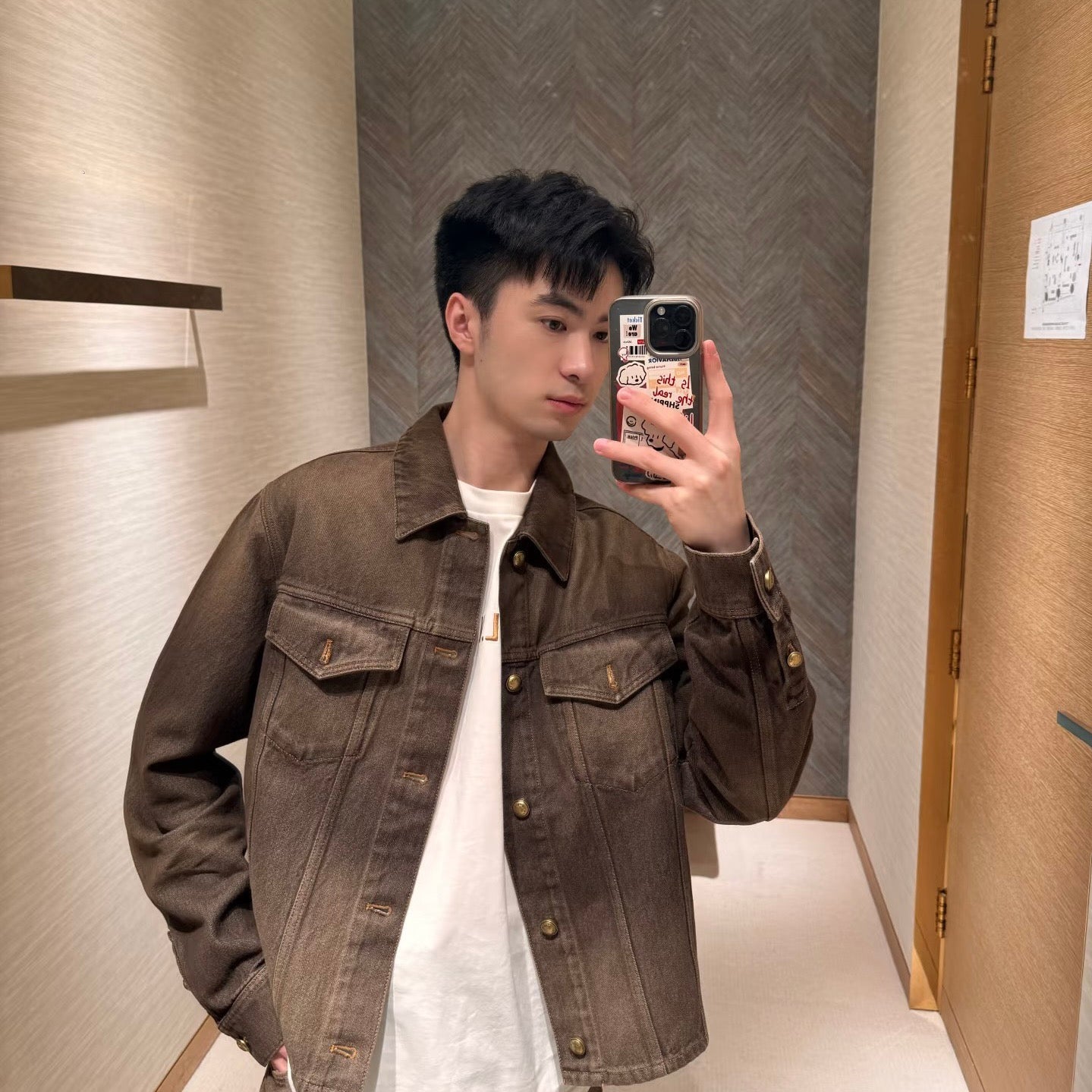 Brown Jacket