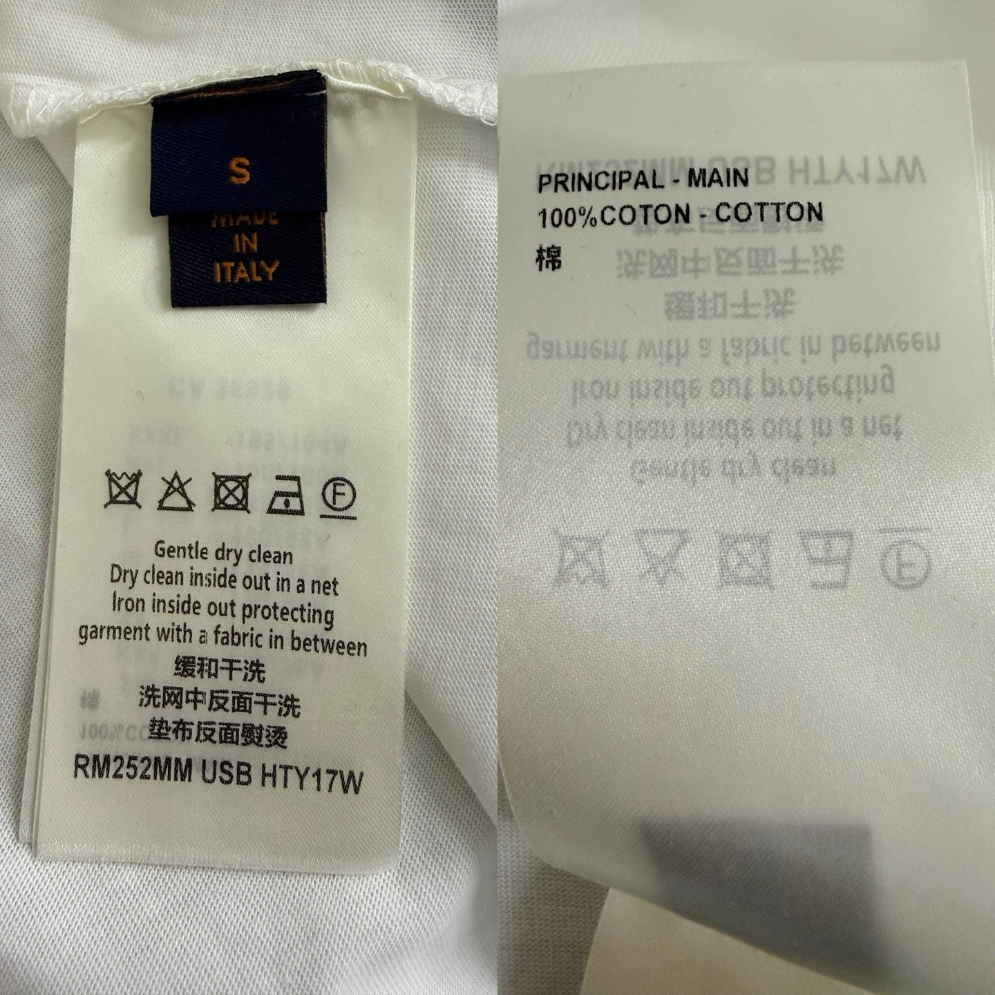 White T-shirt