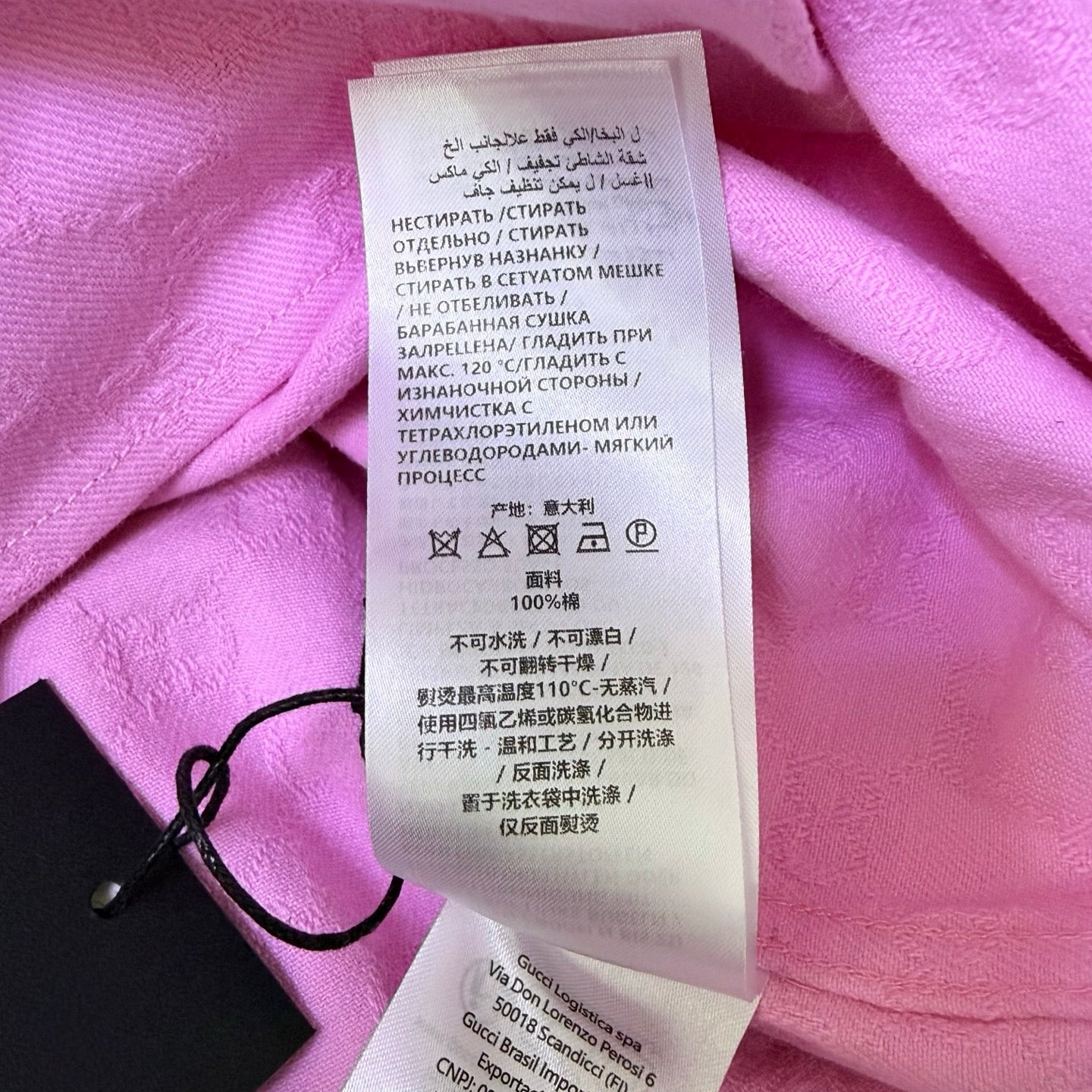 Pink Shirt