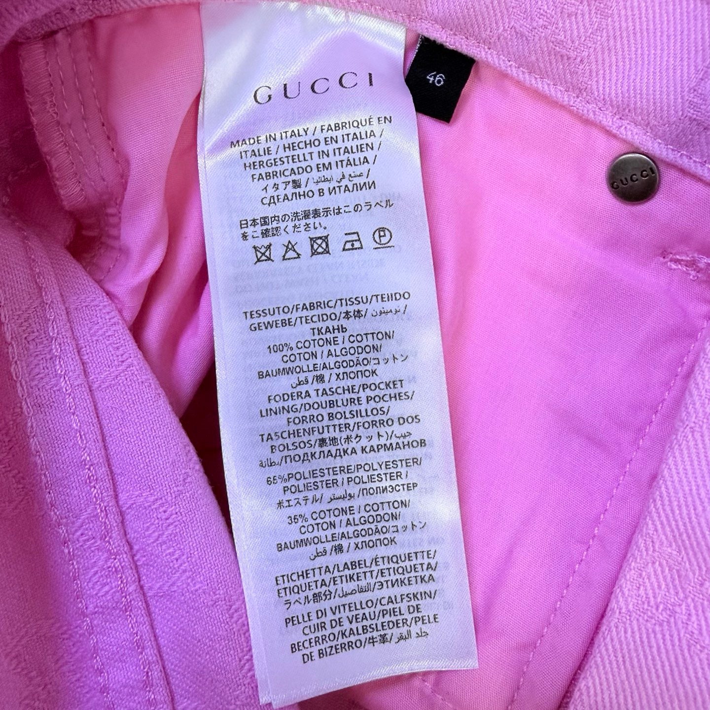 Pink Pant