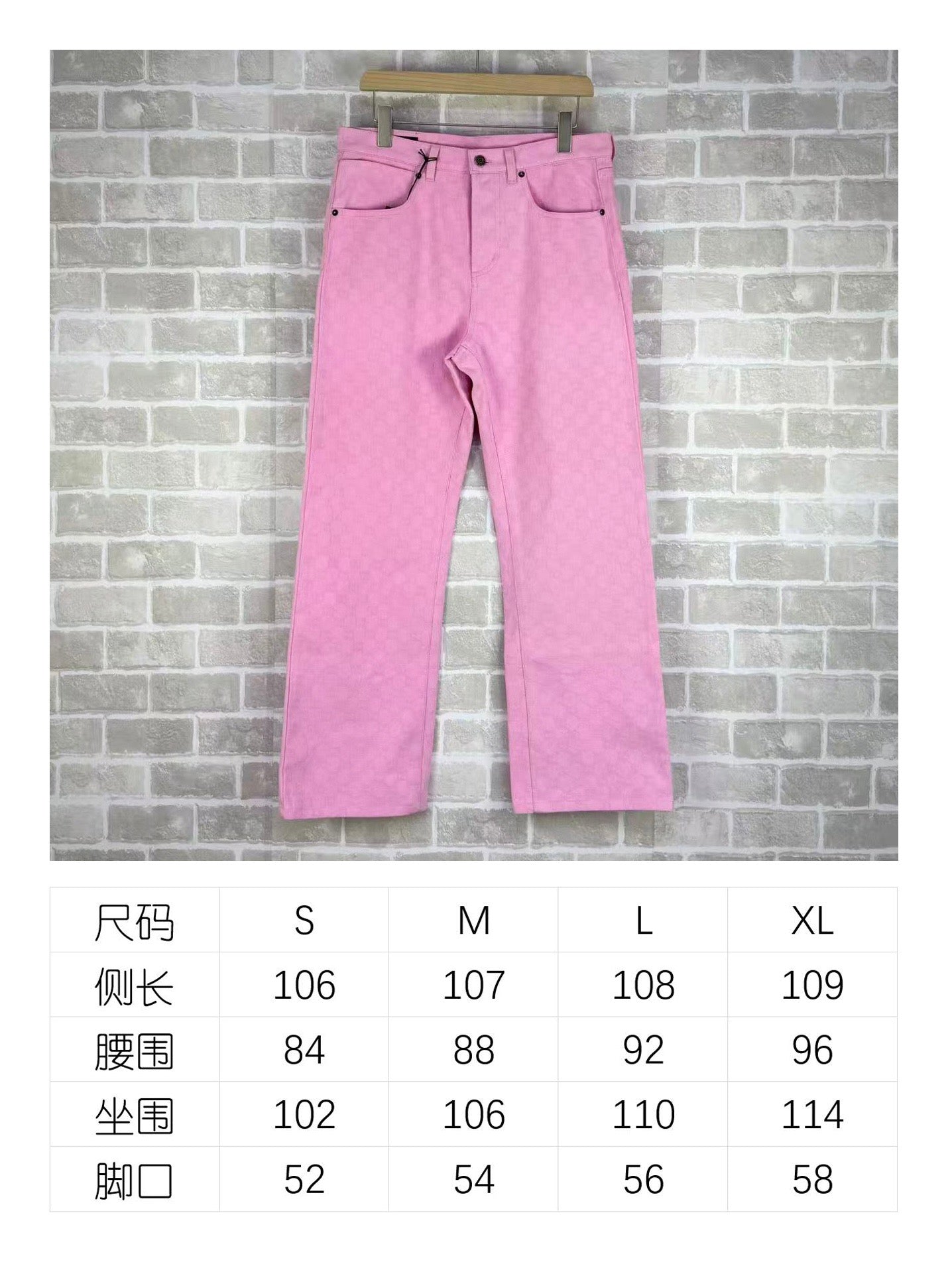 Pink Pant