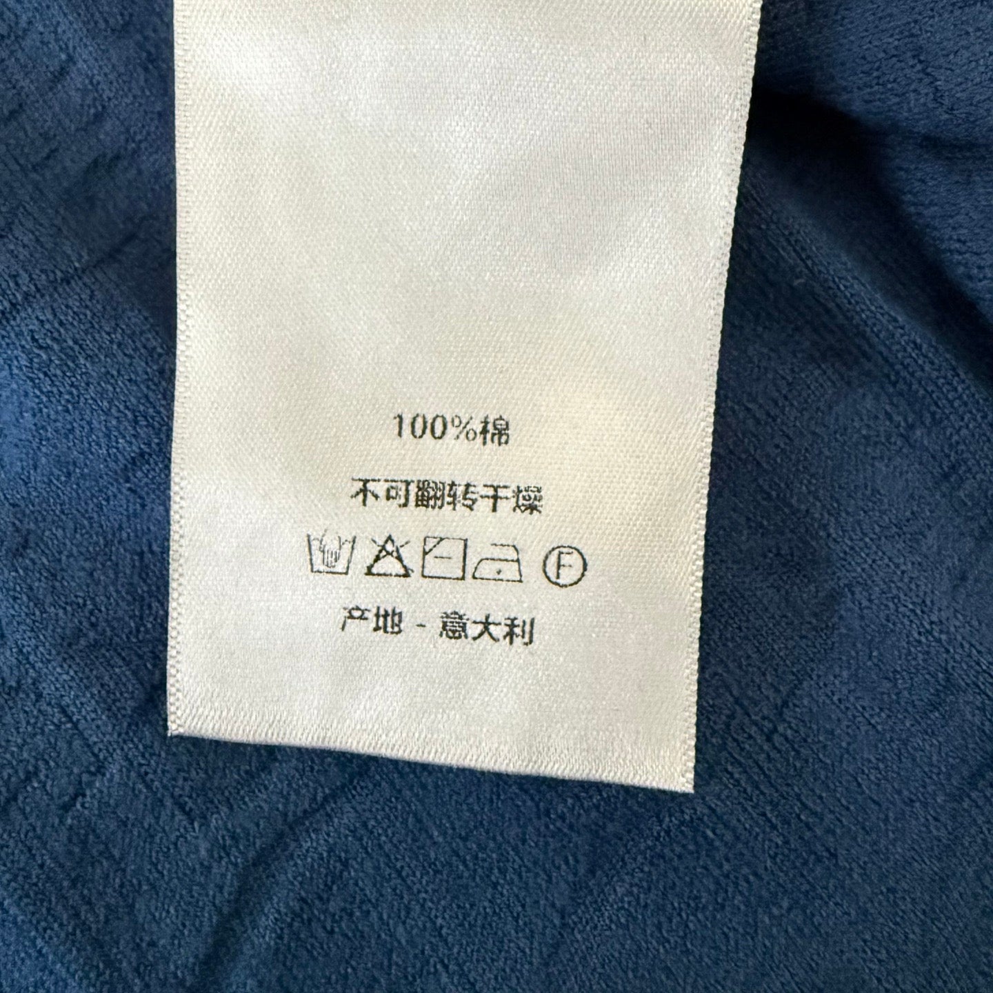 Blue and Sky blue T-shirt