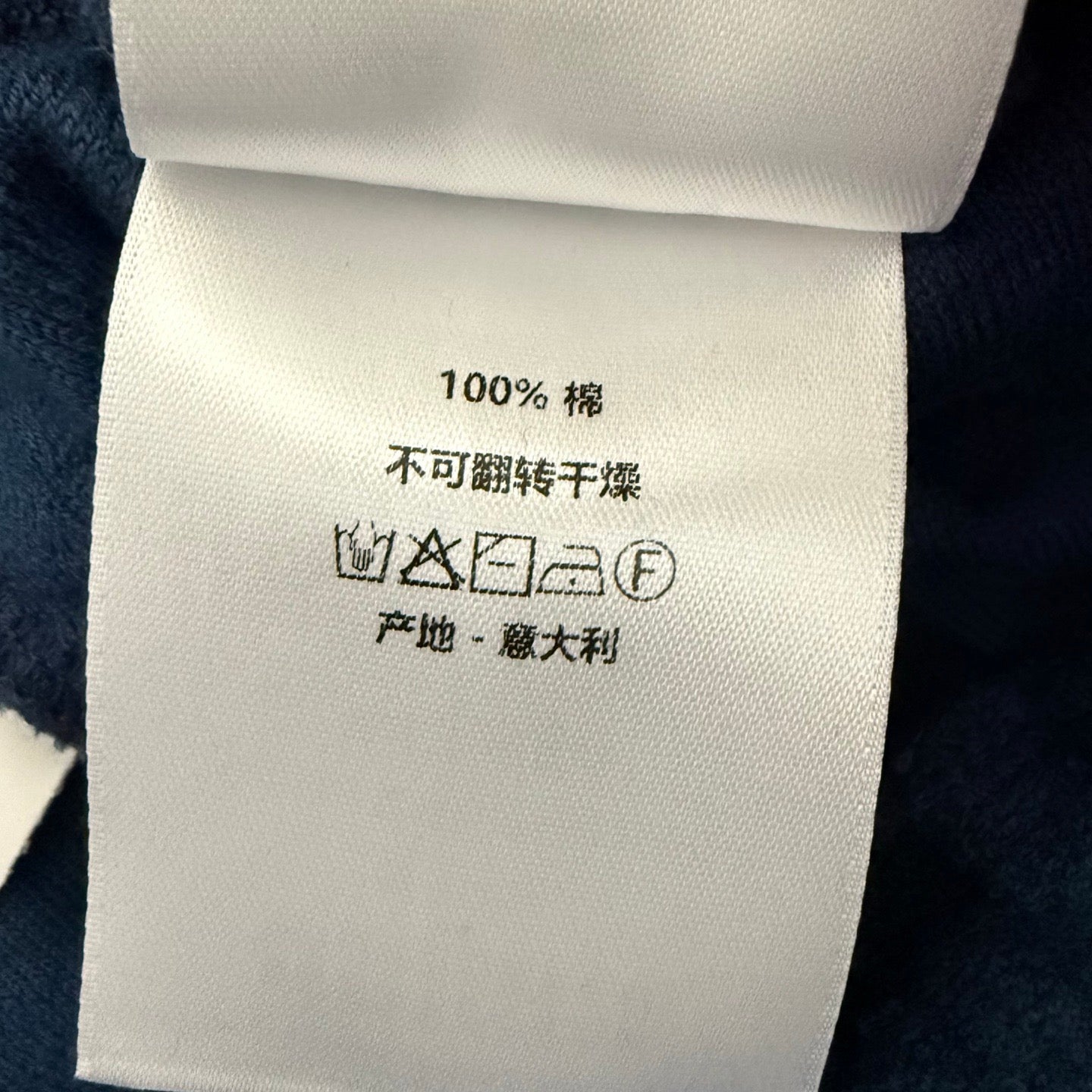 Blue and Sky blue Short