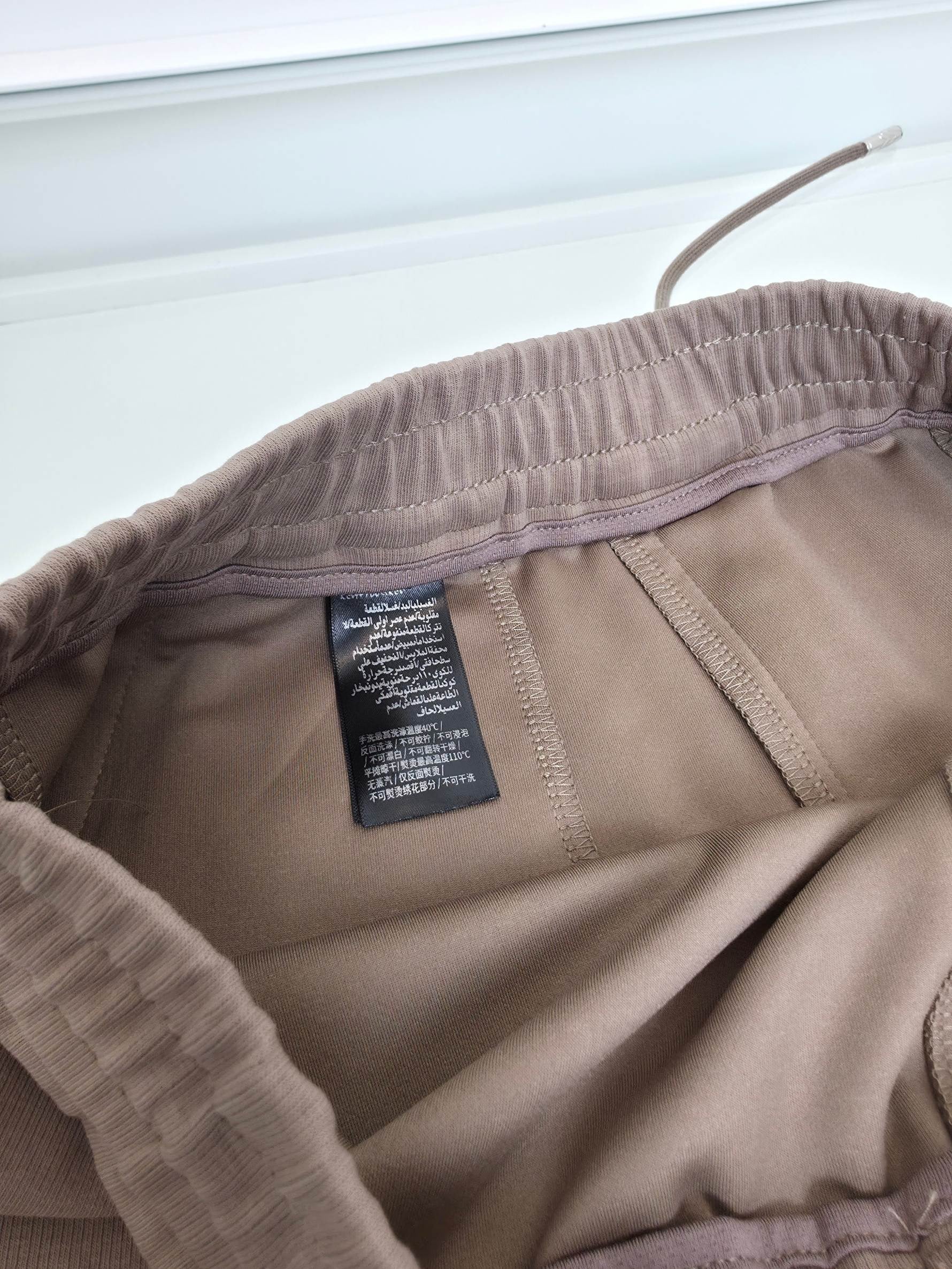 Brown and Black Short