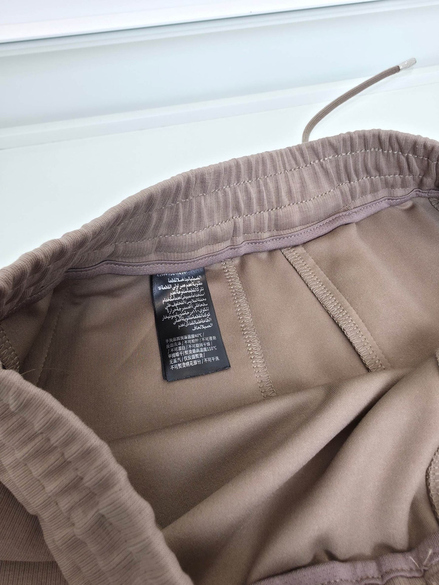 Brown and Black Short