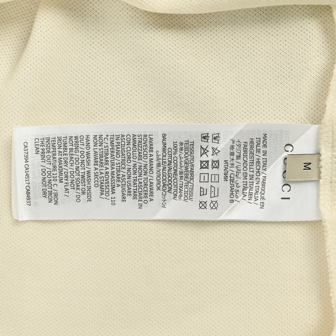 Cream white Polo - FashionHype.xyz