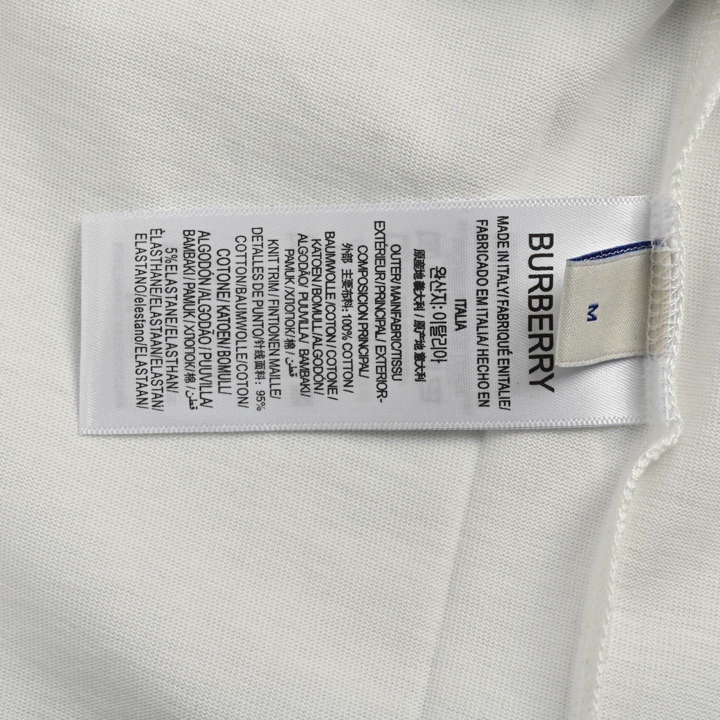 White and Brown T-shirt