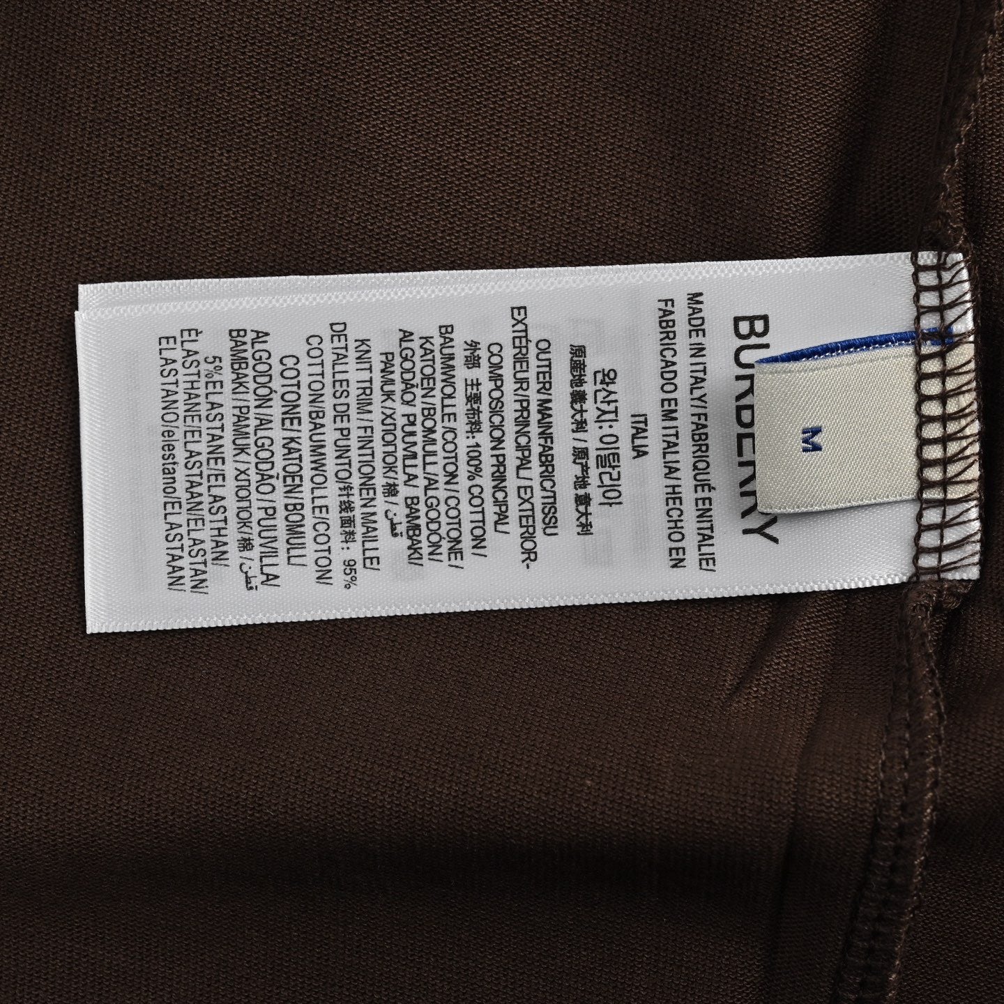 White and Brown T-shirt