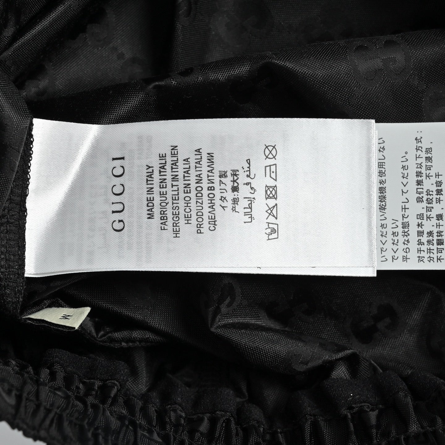 Black Short