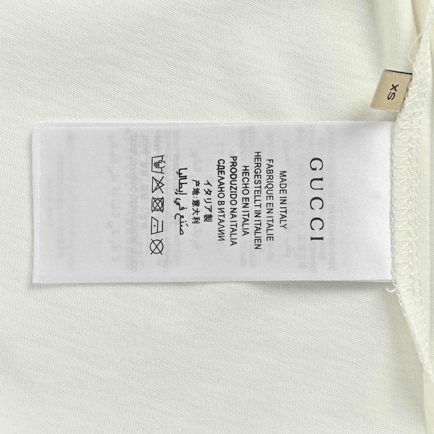 White T-shirt