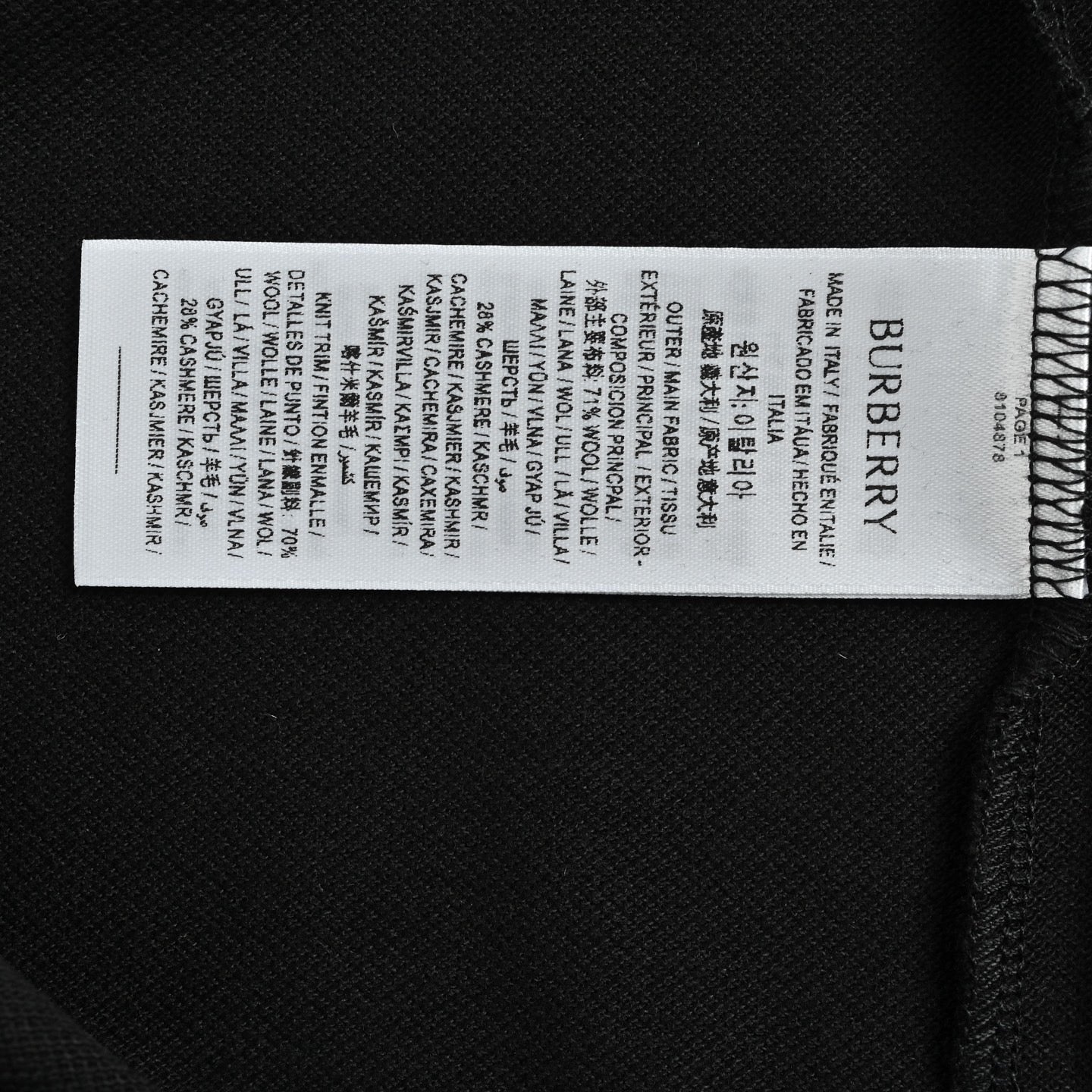 Black Polo