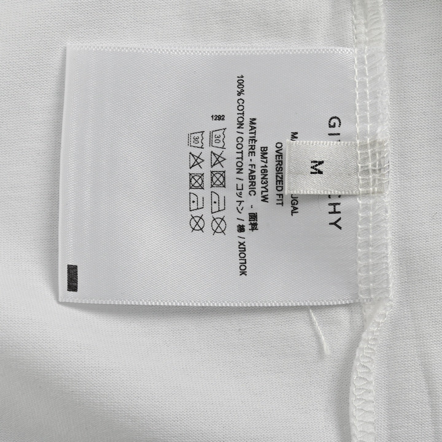 White T-shirt