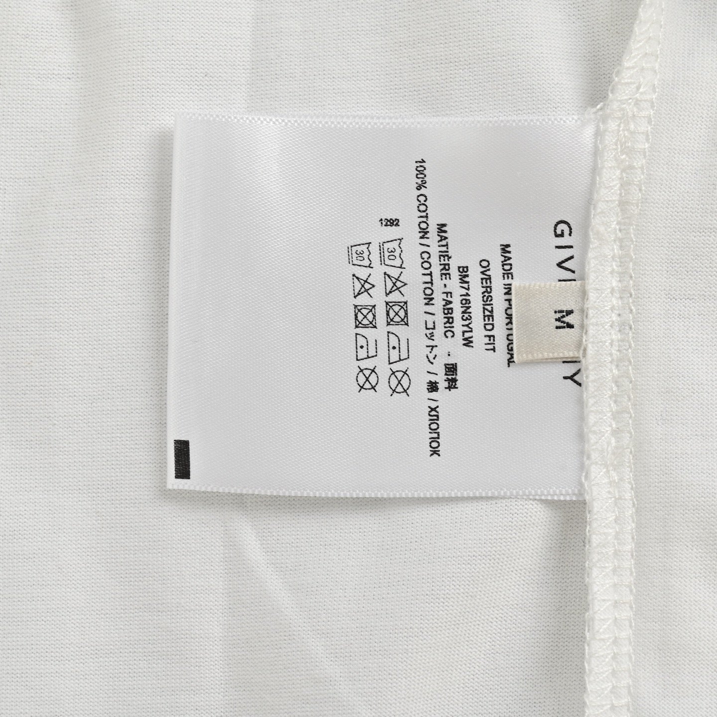 White T-shirt