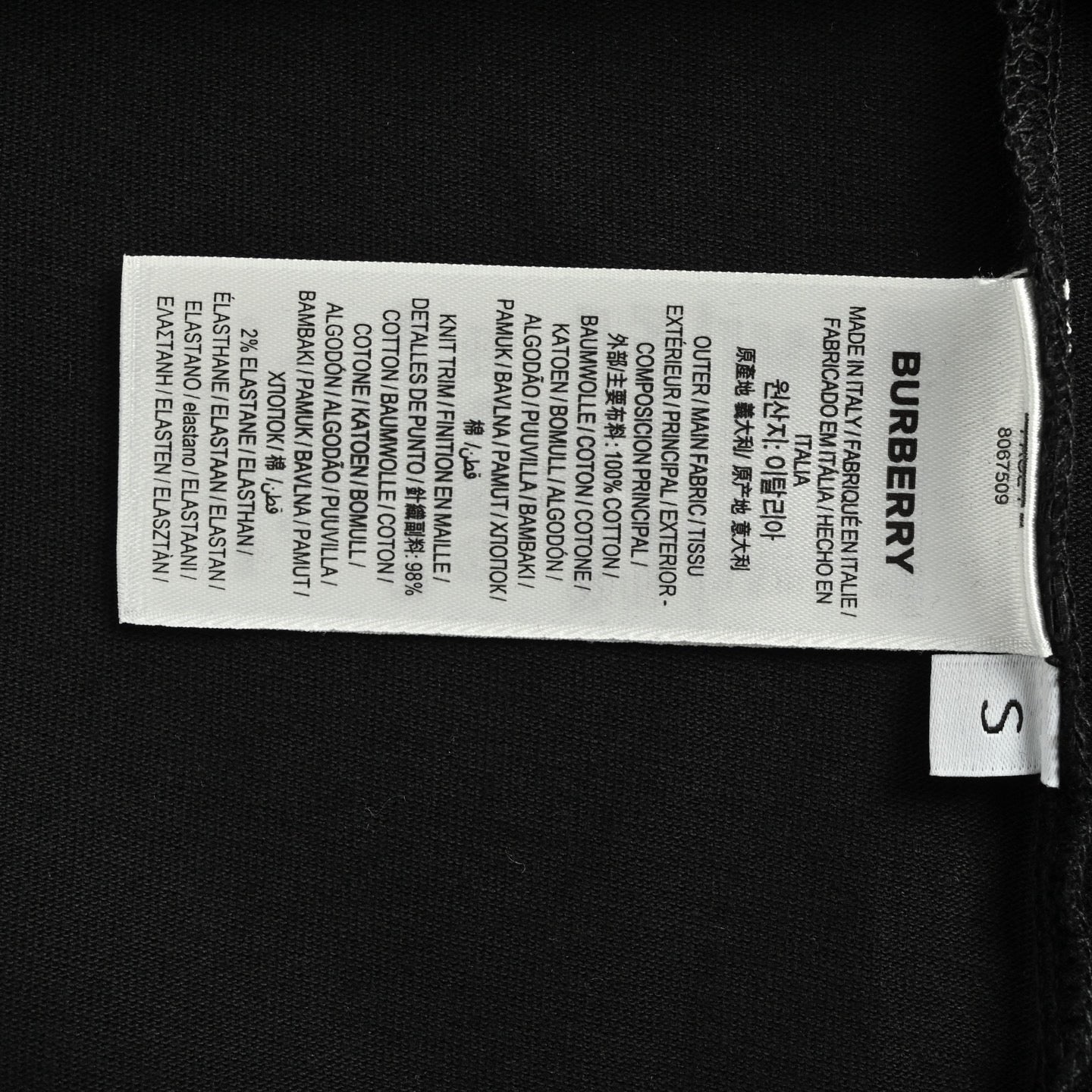 Black T-shirt