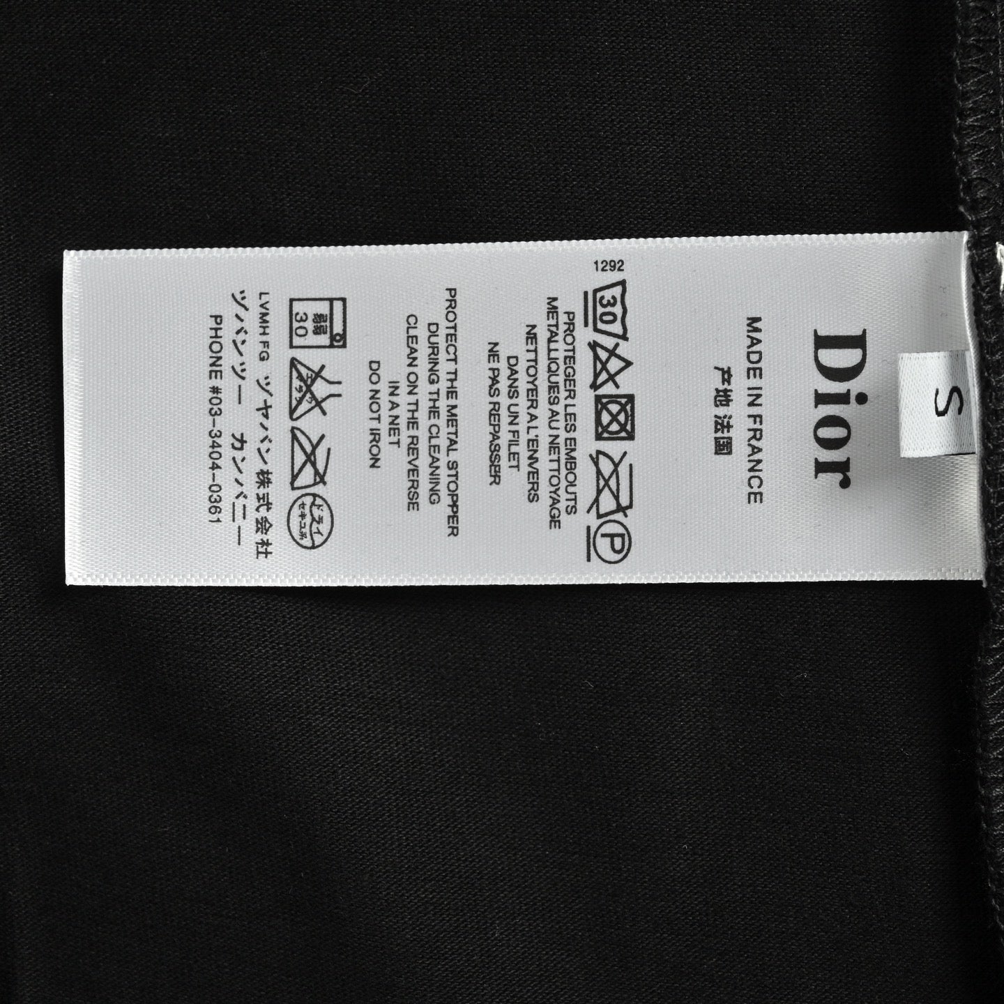 Black T-shirt