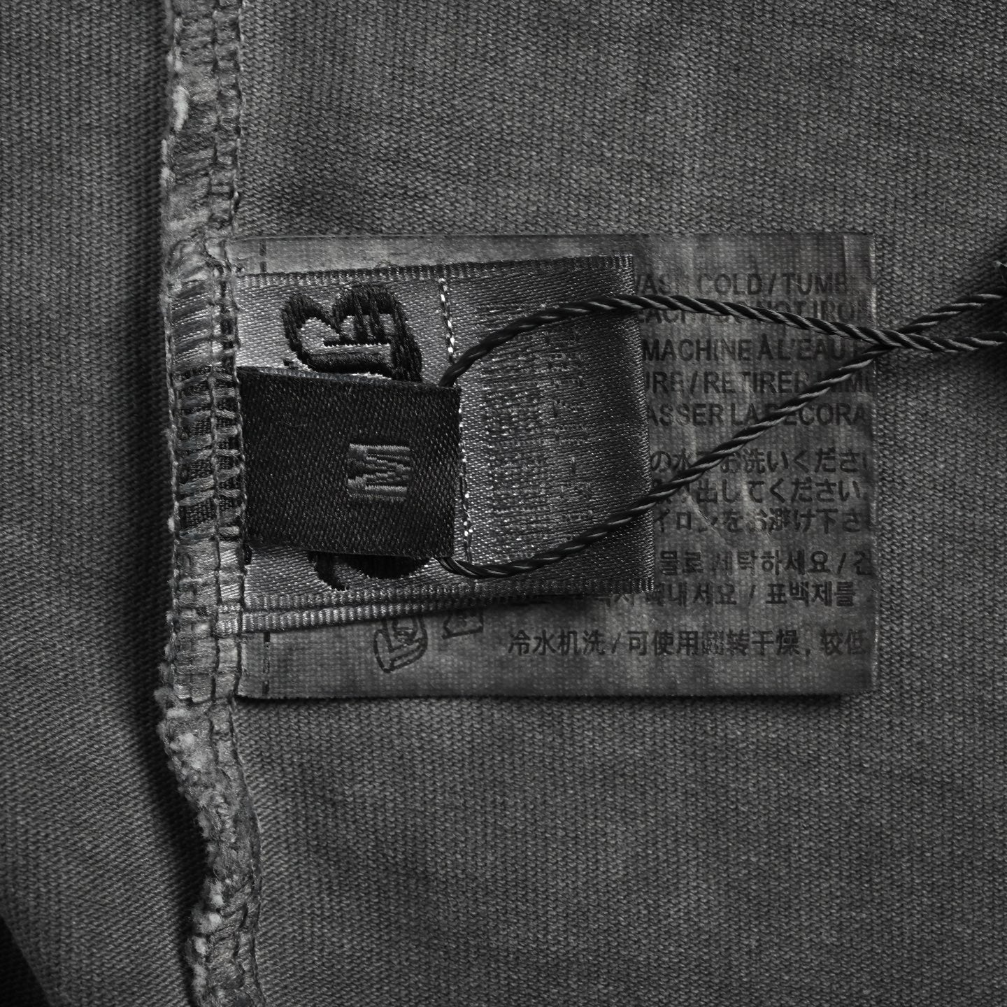 Grey T-shirt