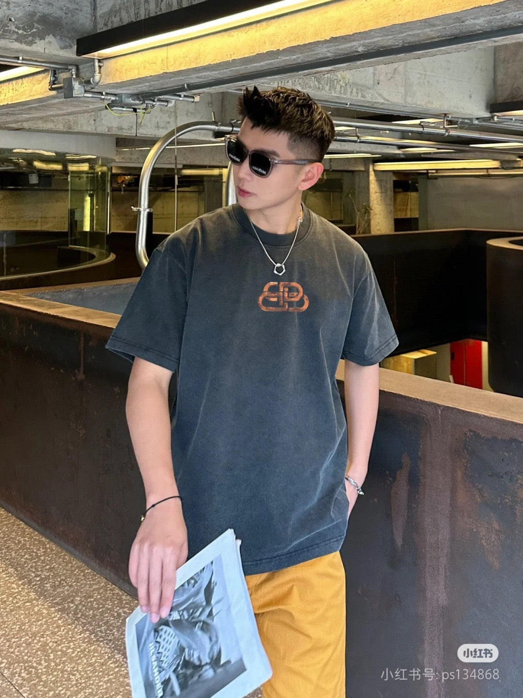 Black T-shirt