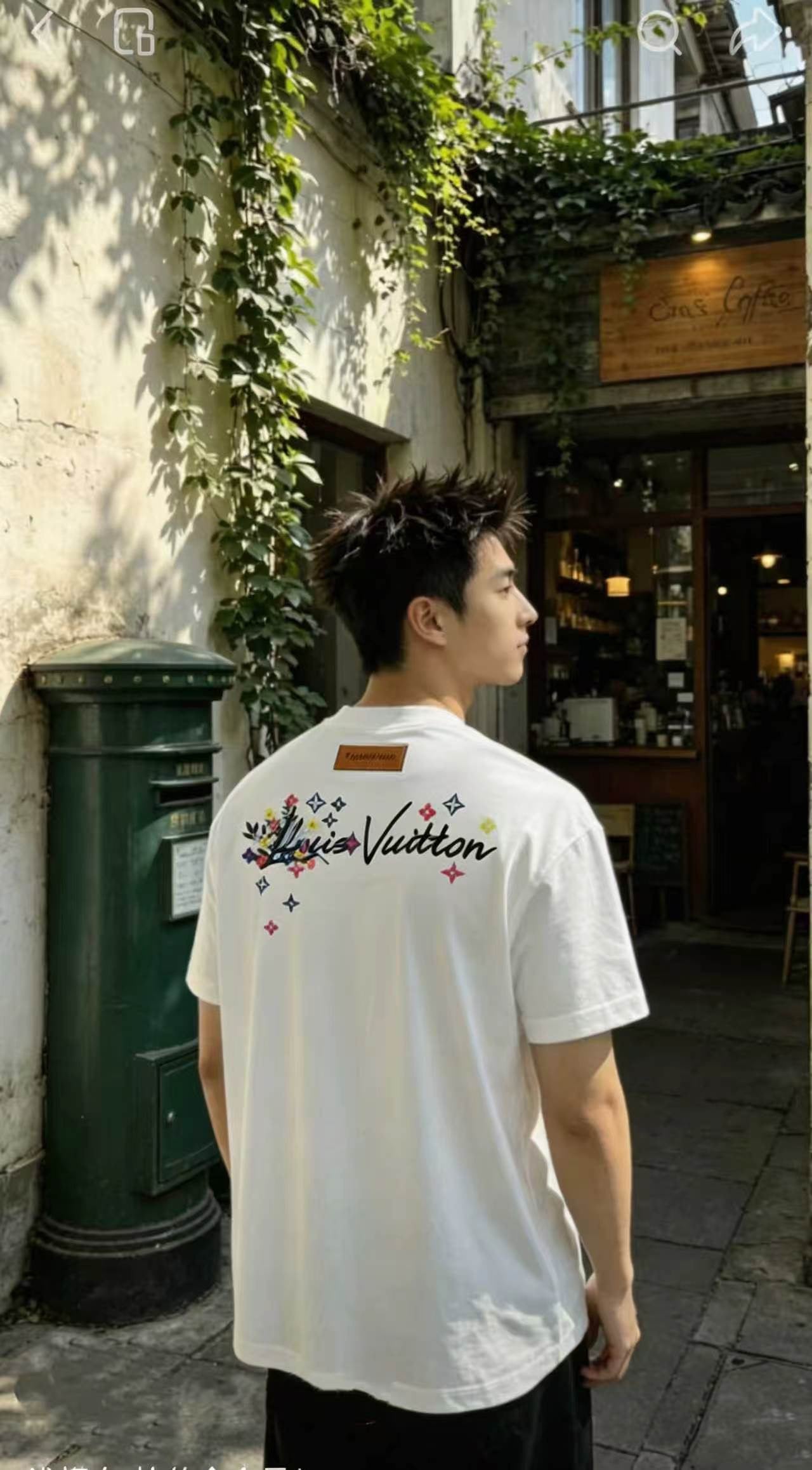 White and Black T-shirt