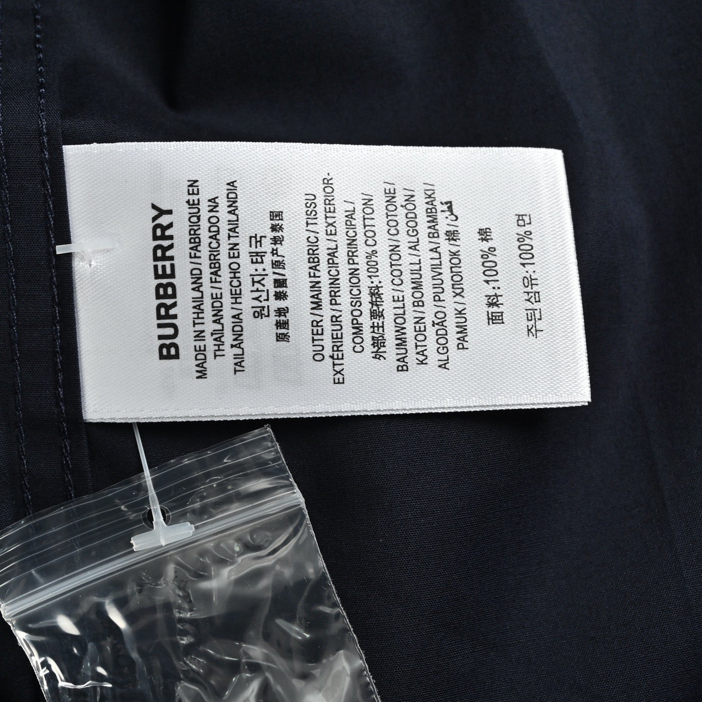 White and Black Shirt - FashionHype.xyz