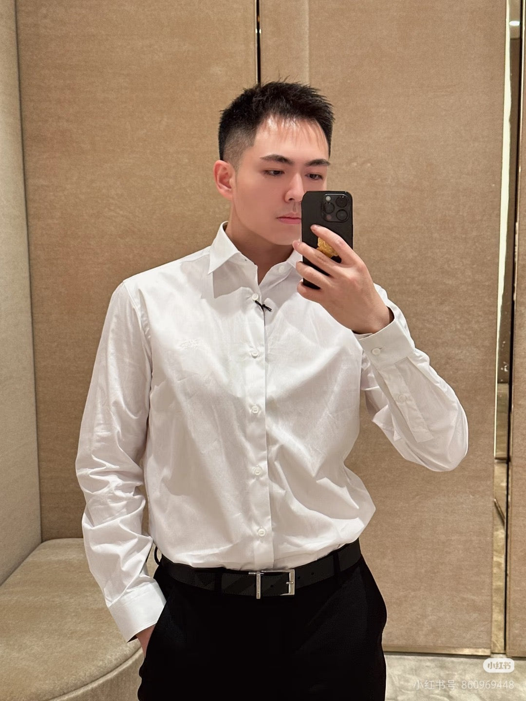 White and Black Shirt - FashionHype.xyz