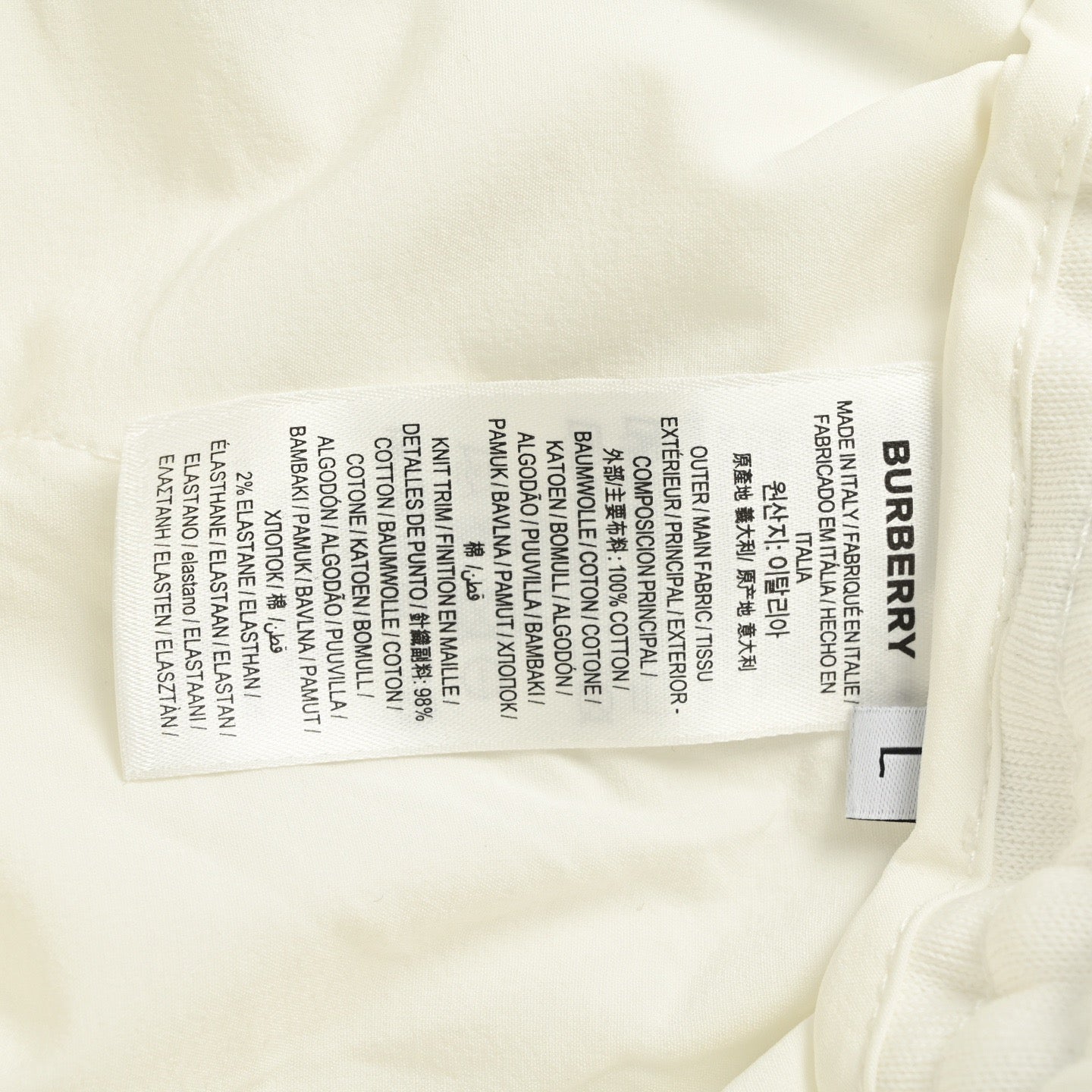 White Short