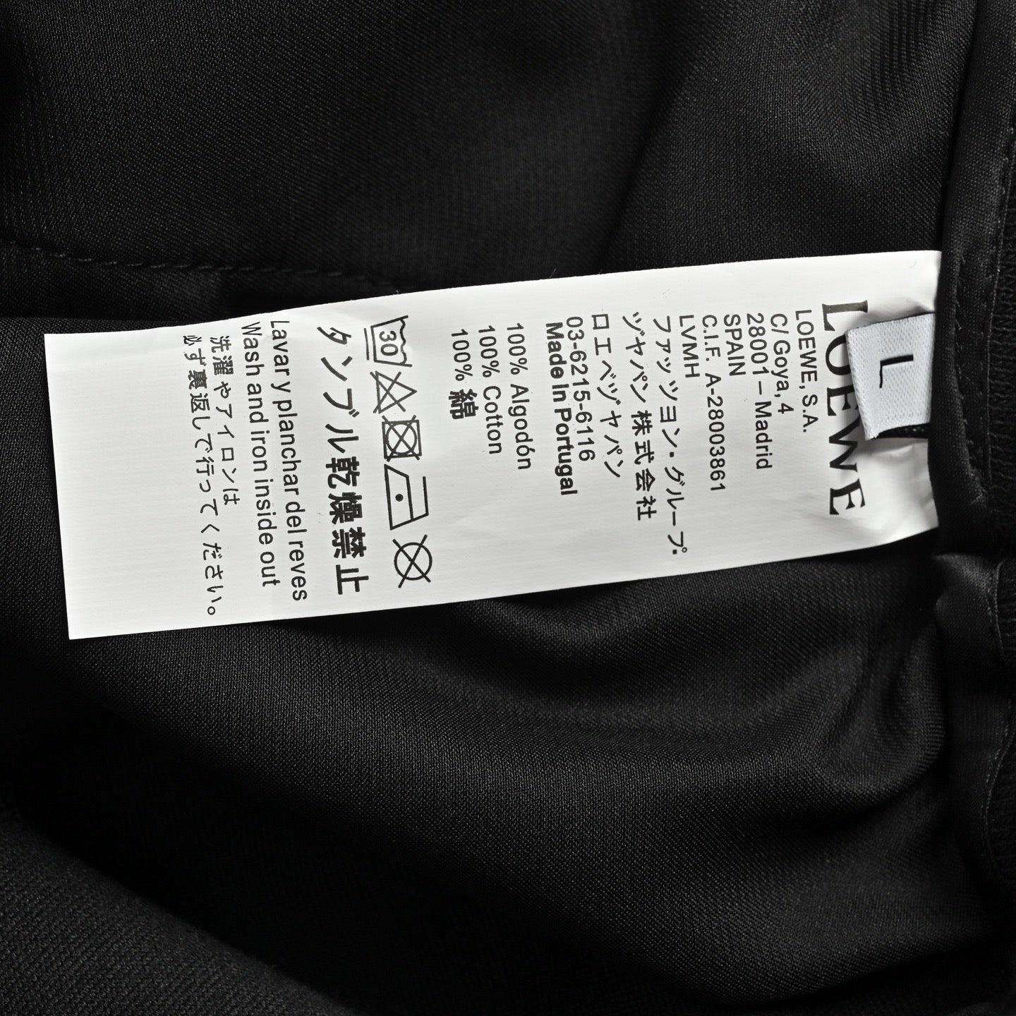 Black and White Short