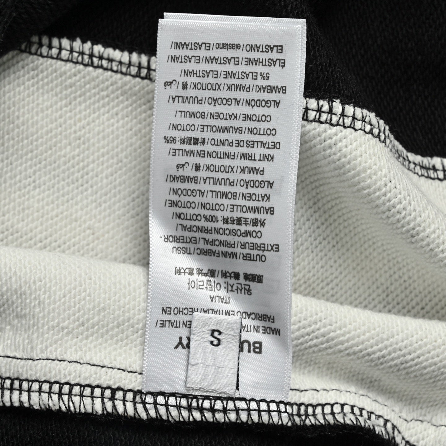 Black and White Short