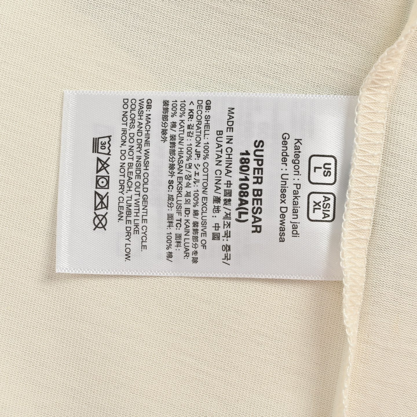 White and Black T-shirt