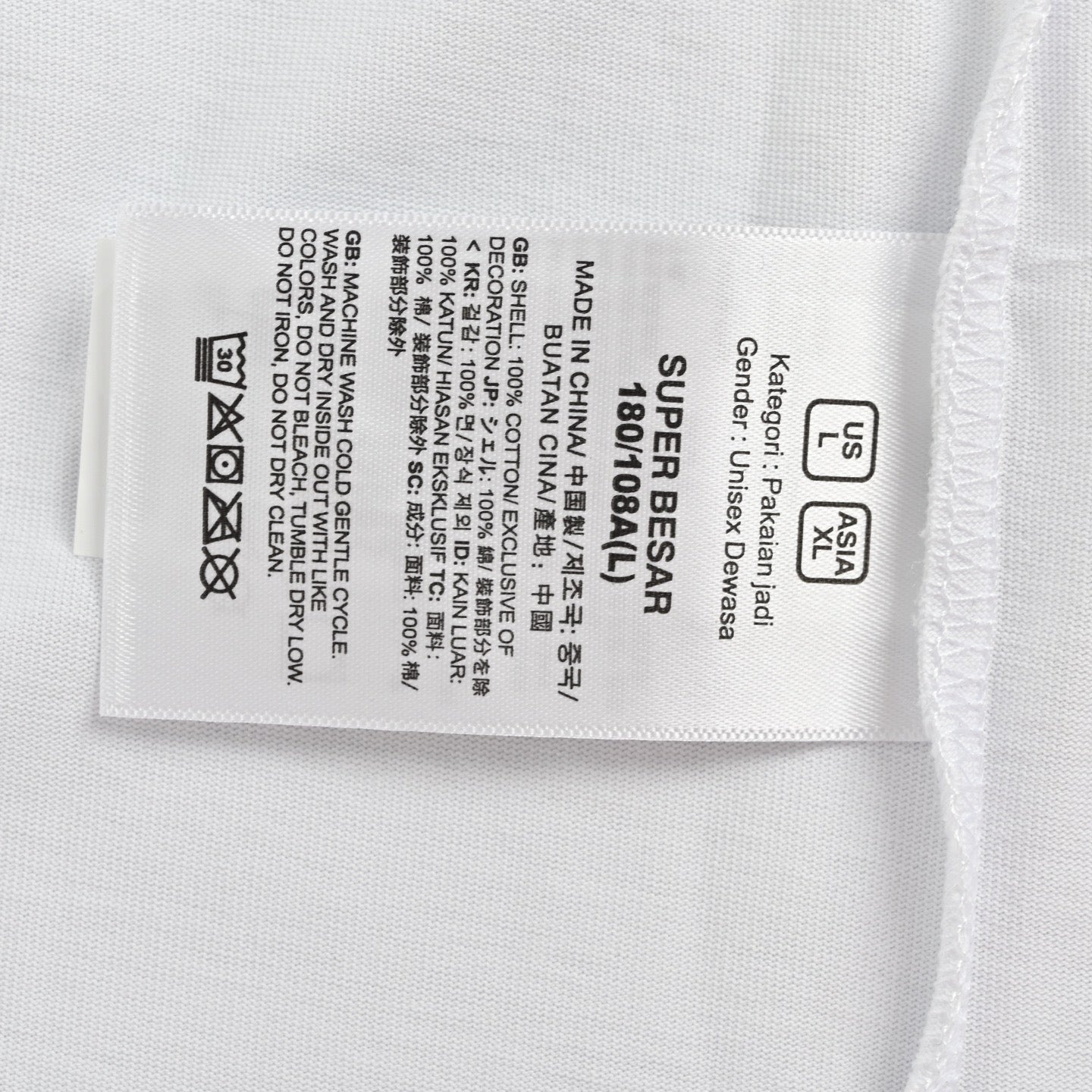 White and Black T-shirt