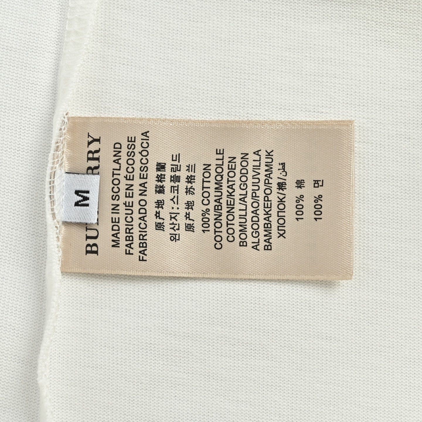 White and Black T-shirt