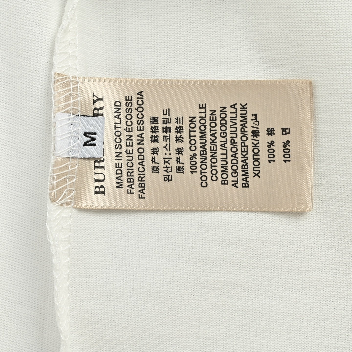 White and Black T-shirt